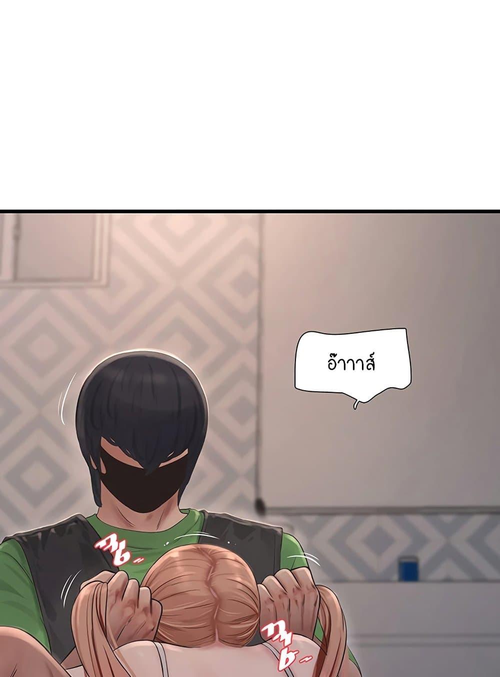 Doujin-Lc- อ่าน โดจิน มังฮวา เกาหลี ญี่ปุ่น จีน แปลไทย The Hole Diary ตอนที่ 1 2 3 4 5 6 7 8 9 10 11 12 13 14 ฟรี ไม่มีโฆษณา อ่าน โดจิน Manhwa เกาหลี ญี่ปุ่น จีน เรามีครบ คัดมาให้เน้นๆ โดจิน 18+ รับประกันความฟินโดย  Doujin Lc