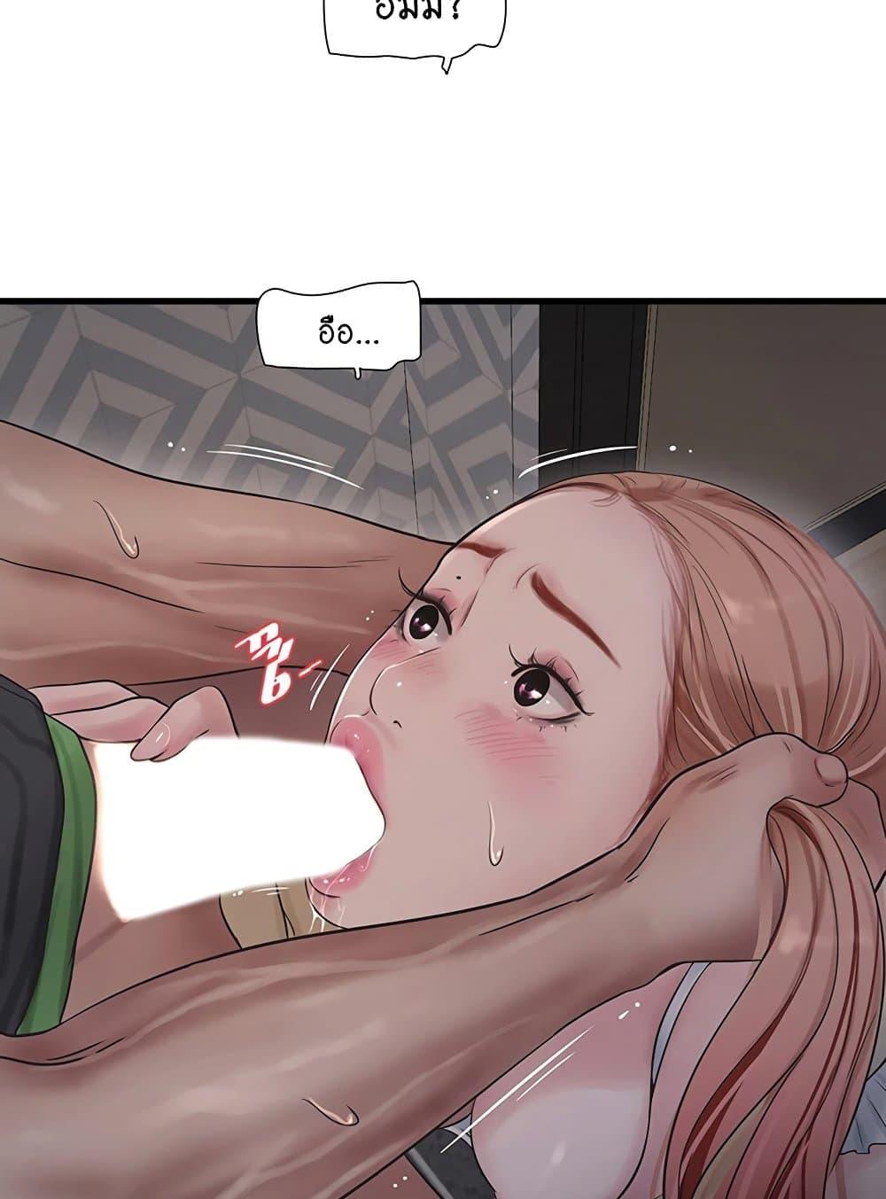 Doujin-Lc- อ่าน โดจิน มังฮวา เกาหลี ญี่ปุ่น จีน แปลไทย The Hole Diary ตอนที่ 1 2 3 4 5 6 7 8 9 10 11 12 13 14 ฟรี ไม่มีโฆษณา อ่าน โดจิน Manhwa เกาหลี ญี่ปุ่น จีน เรามีครบ คัดมาให้เน้นๆ โดจิน 18+ รับประกันความฟินโดย  Doujin Lc