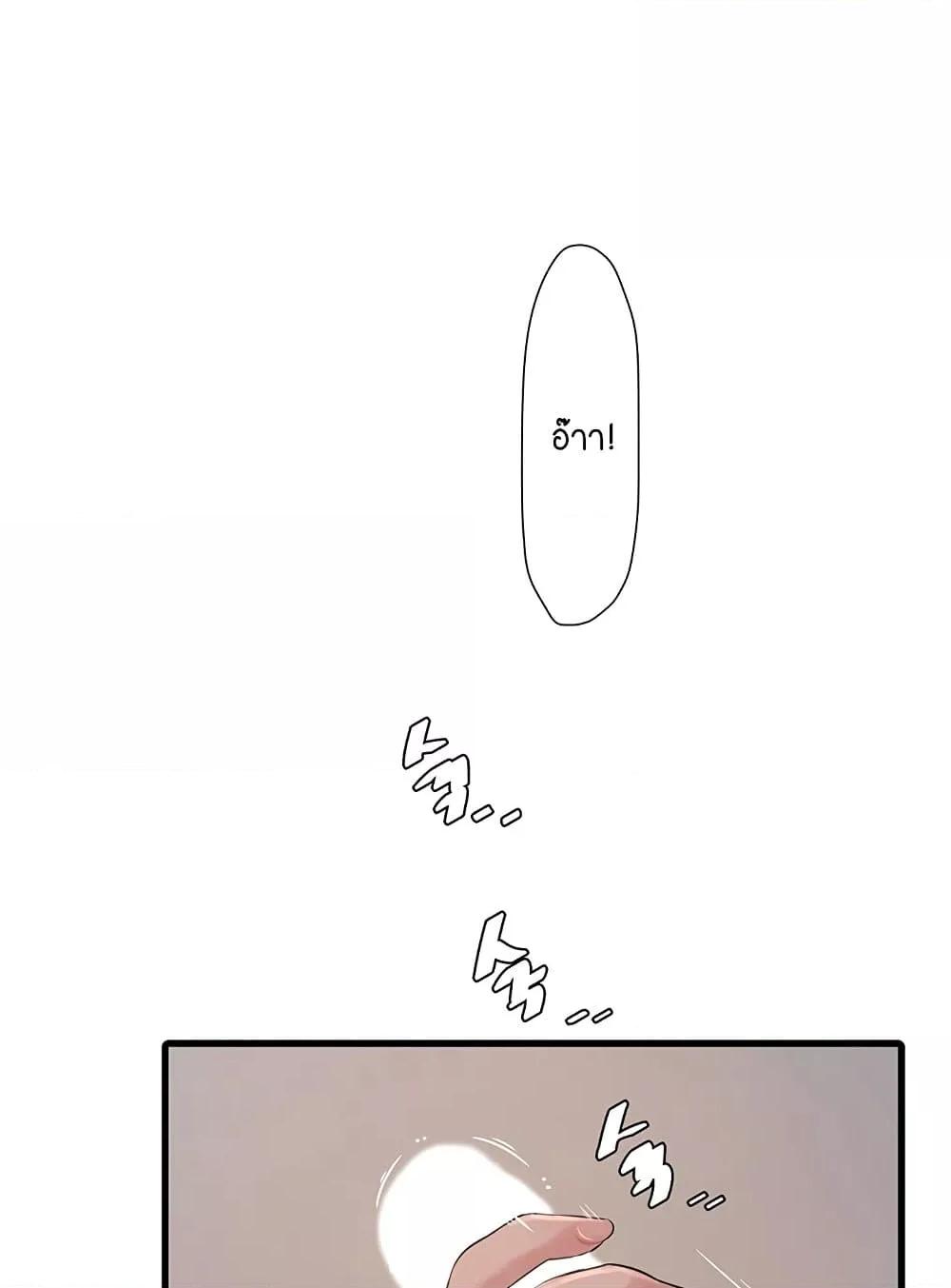 Doujin-Lc- อ่าน โดจิน มังฮวา เกาหลี ญี่ปุ่น จีน แปลไทย The Hole Diary ตอนที่ 1 2 3 4 5 6 7 8 9 10 11 12 13 14 ฟรี ไม่มีโฆษณา อ่าน โดจิน Manhwa เกาหลี ญี่ปุ่น จีน เรามีครบ คัดมาให้เน้นๆ โดจิน 18+ รับประกันความฟินโดย  Doujin Lc
