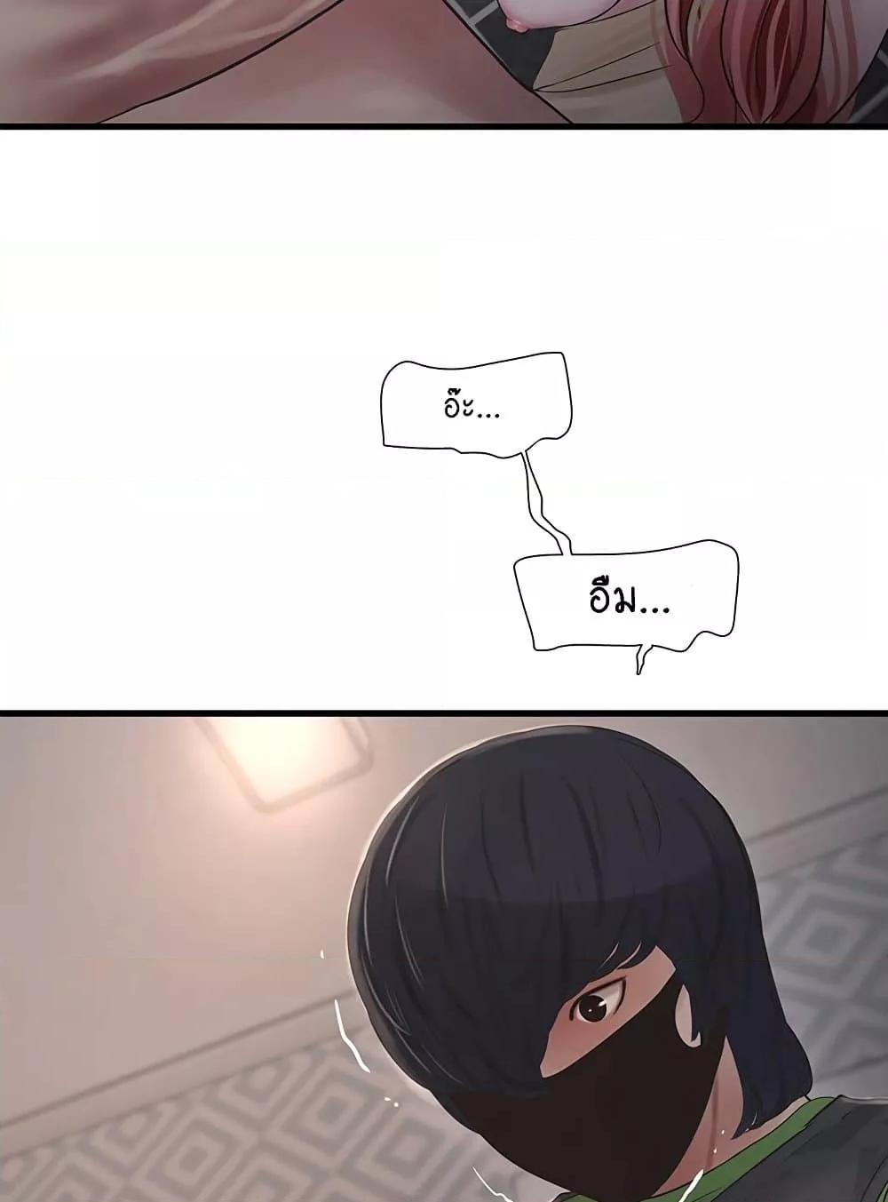Doujin-Lc- อ่าน โดจิน มังฮวา เกาหลี ญี่ปุ่น จีน แปลไทย The Hole Diary ตอนที่ 1 2 3 4 5 6 7 8 9 10 11 12 13 14 ฟรี ไม่มีโฆษณา อ่าน โดจิน Manhwa เกาหลี ญี่ปุ่น จีน เรามีครบ คัดมาให้เน้นๆ โดจิน 18+ รับประกันความฟินโดย  Doujin Lc