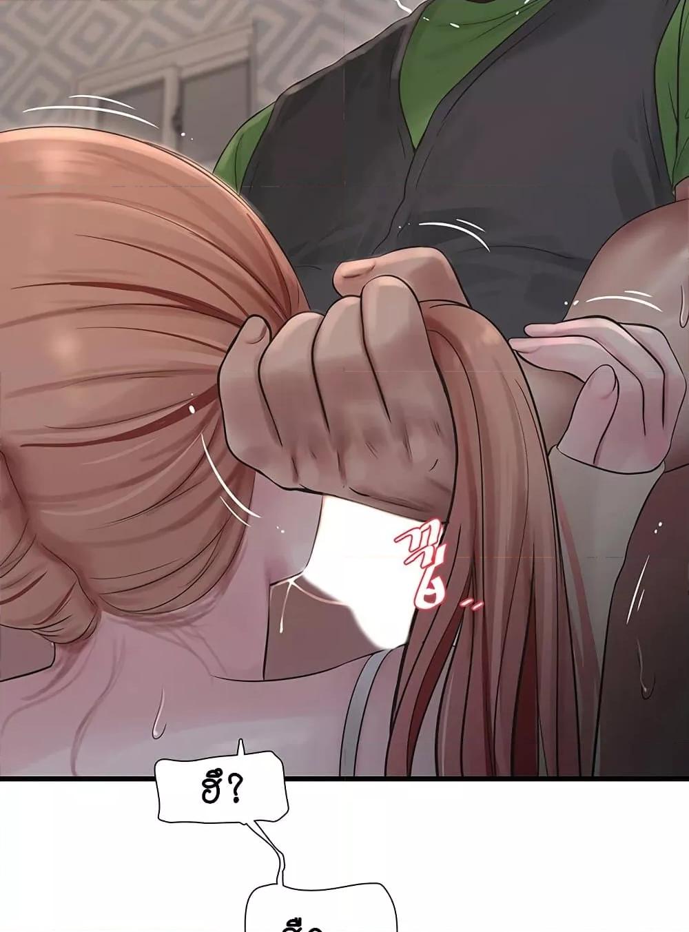 Doujin-Lc- อ่าน โดจิน มังฮวา เกาหลี ญี่ปุ่น จีน แปลไทย The Hole Diary ตอนที่ 1 2 3 4 5 6 7 8 9 10 11 12 13 14 ฟรี ไม่มีโฆษณา อ่าน โดจิน Manhwa เกาหลี ญี่ปุ่น จีน เรามีครบ คัดมาให้เน้นๆ โดจิน 18+ รับประกันความฟินโดย  Doujin Lc