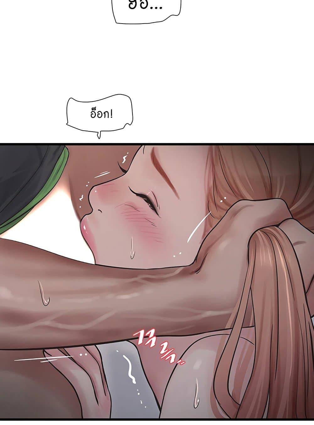 Doujin-Lc- อ่าน โดจิน มังฮวา เกาหลี ญี่ปุ่น จีน แปลไทย The Hole Diary ตอนที่ 1 2 3 4 5 6 7 8 9 10 11 12 13 14 ฟรี ไม่มีโฆษณา อ่าน โดจิน Manhwa เกาหลี ญี่ปุ่น จีน เรามีครบ คัดมาให้เน้นๆ โดจิน 18+ รับประกันความฟินโดย  Doujin Lc