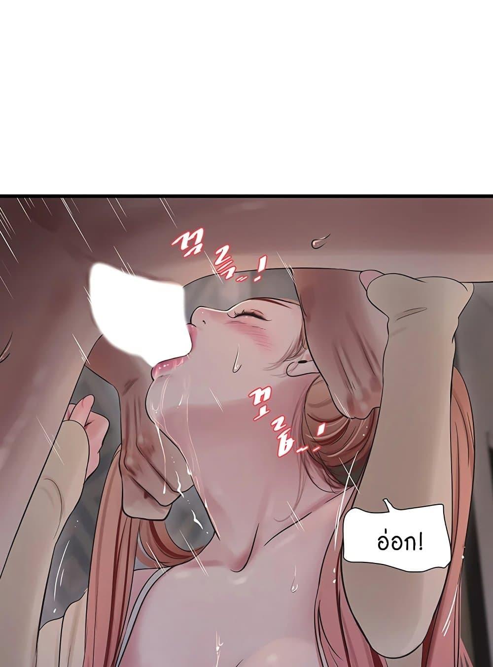 Doujin-Lc- อ่าน โดจิน มังฮวา เกาหลี ญี่ปุ่น จีน แปลไทย The Hole Diary ตอนที่ 1 2 3 4 5 6 7 8 9 10 11 12 13 14 ฟรี ไม่มีโฆษณา อ่าน โดจิน Manhwa เกาหลี ญี่ปุ่น จีน เรามีครบ คัดมาให้เน้นๆ โดจิน 18+ รับประกันความฟินโดย  Doujin Lc