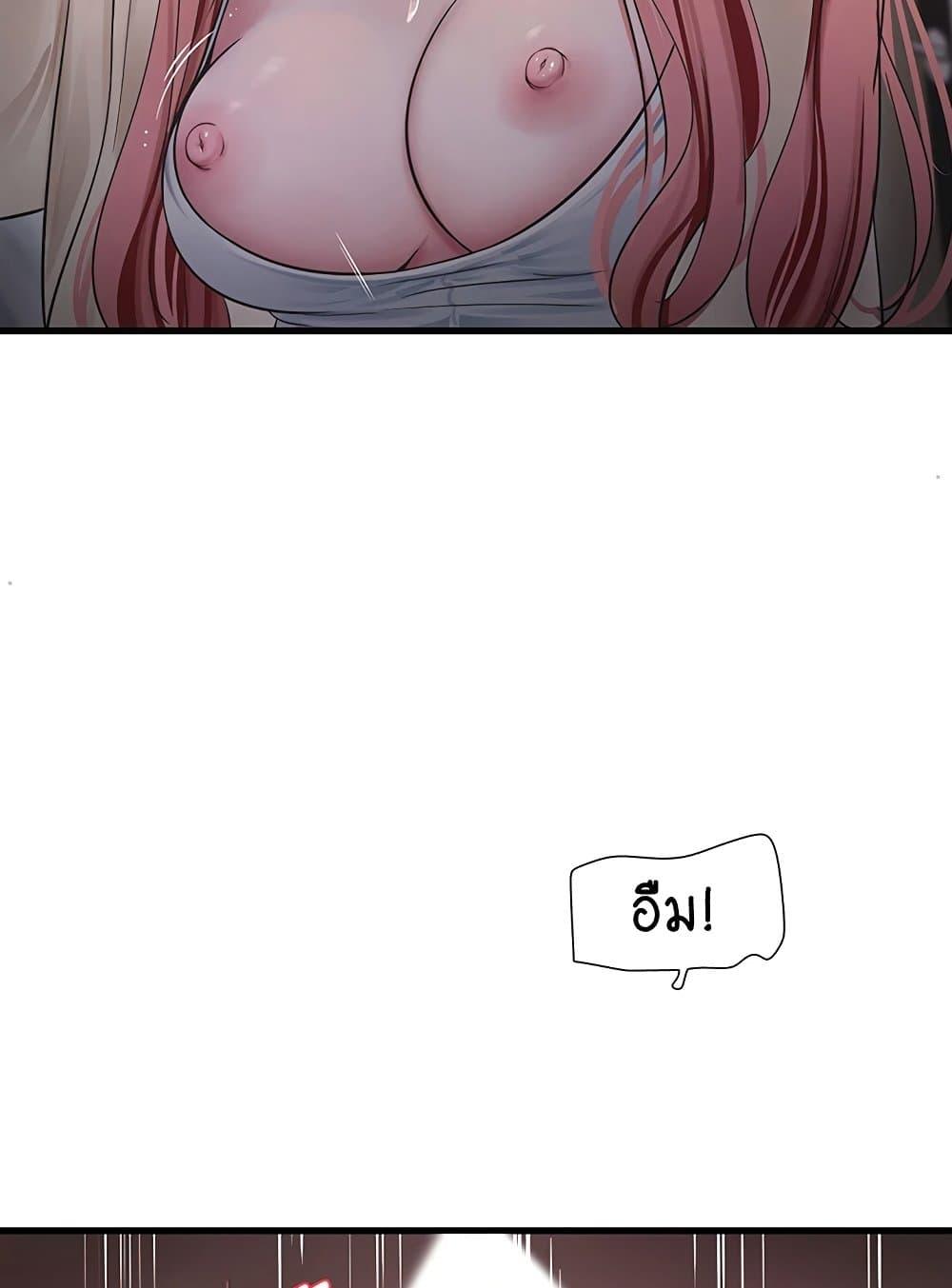 Doujin-Lc- อ่าน โดจิน มังฮวา เกาหลี ญี่ปุ่น จีน แปลไทย The Hole Diary ตอนที่ 1 2 3 4 5 6 7 8 9 10 11 12 13 14 ฟรี ไม่มีโฆษณา อ่าน โดจิน Manhwa เกาหลี ญี่ปุ่น จีน เรามีครบ คัดมาให้เน้นๆ โดจิน 18+ รับประกันความฟินโดย  Doujin Lc
