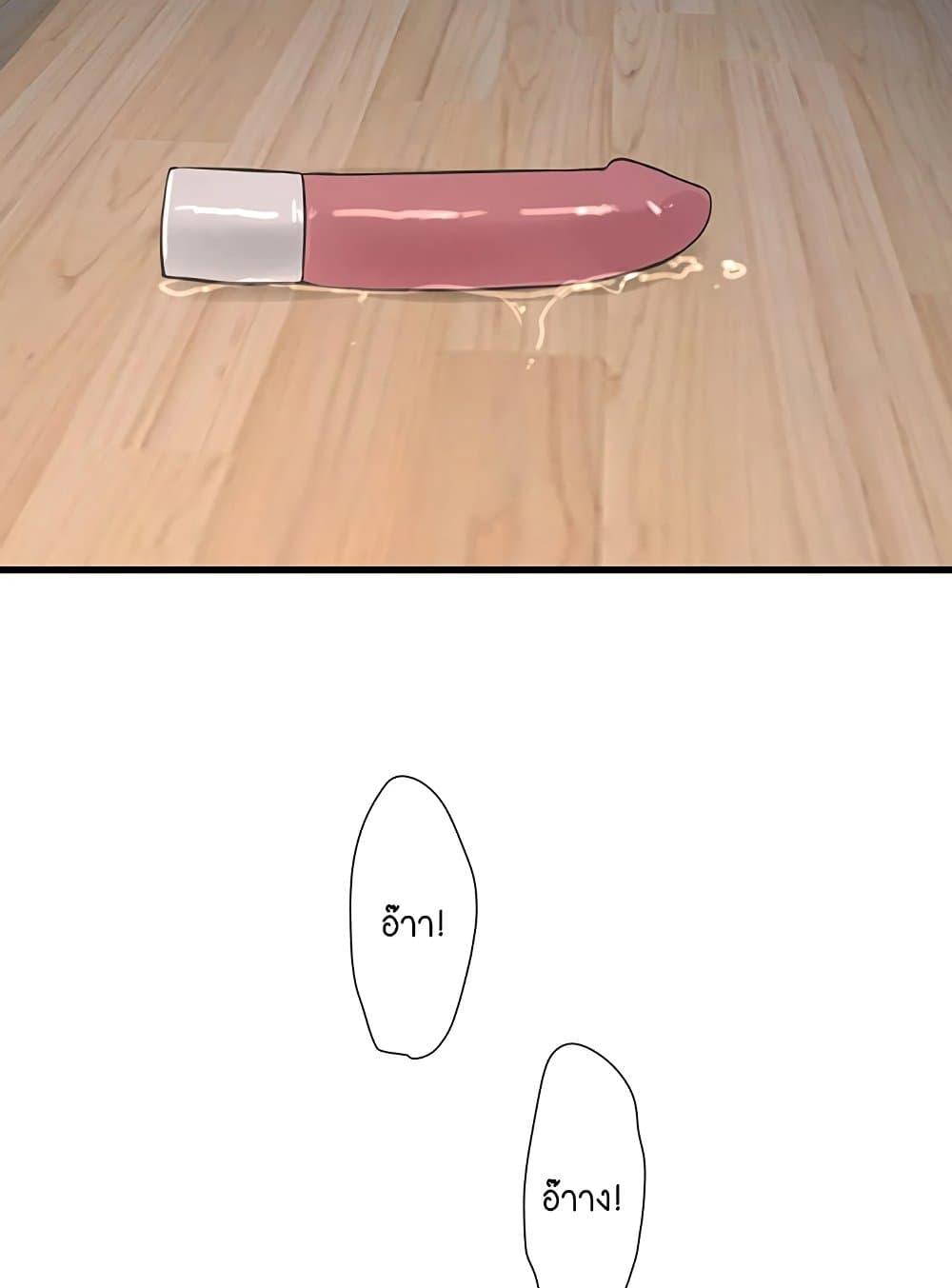 Doujin-Lc- อ่าน โดจิน มังฮวา เกาหลี ญี่ปุ่น จีน แปลไทย The Hole Diary ตอนที่ 1 2 3 4 5 6 7 8 9 10 11 12 13 14 ฟรี ไม่มีโฆษณา อ่าน โดจิน Manhwa เกาหลี ญี่ปุ่น จีน เรามีครบ คัดมาให้เน้นๆ โดจิน 18+ รับประกันความฟินโดย  Doujin Lc