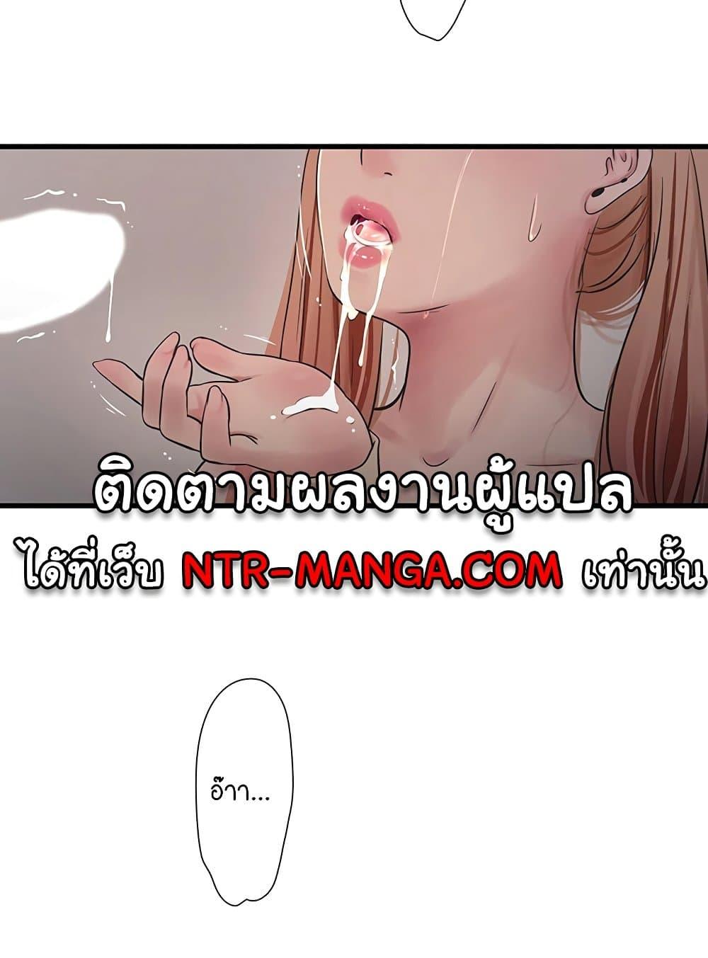 Doujin-Lc- อ่าน โดจิน มังฮวา เกาหลี ญี่ปุ่น จีน แปลไทย The Hole Diary ตอนที่ 1 2 3 4 5 6 7 8 9 10 11 12 13 14 ฟรี ไม่มีโฆษณา อ่าน โดจิน Manhwa เกาหลี ญี่ปุ่น จีน เรามีครบ คัดมาให้เน้นๆ โดจิน 18+ รับประกันความฟินโดย  Doujin Lc