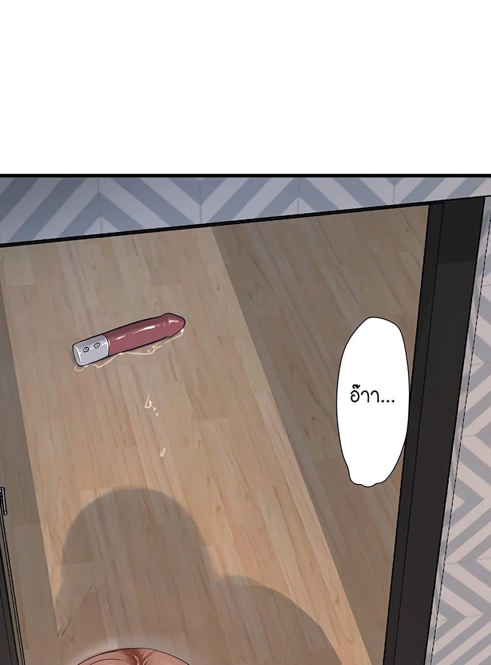 Doujin-Lc- อ่าน โดจิน มังฮวา เกาหลี ญี่ปุ่น จีน แปลไทย The Hole Diary ตอนที่ 1 2 3 4 5 6 7 8 9 10 11 12 13 14 ฟรี ไม่มีโฆษณา อ่าน โดจิน Manhwa เกาหลี ญี่ปุ่น จีน เรามีครบ คัดมาให้เน้นๆ โดจิน 18+ รับประกันความฟินโดย  Doujin Lc