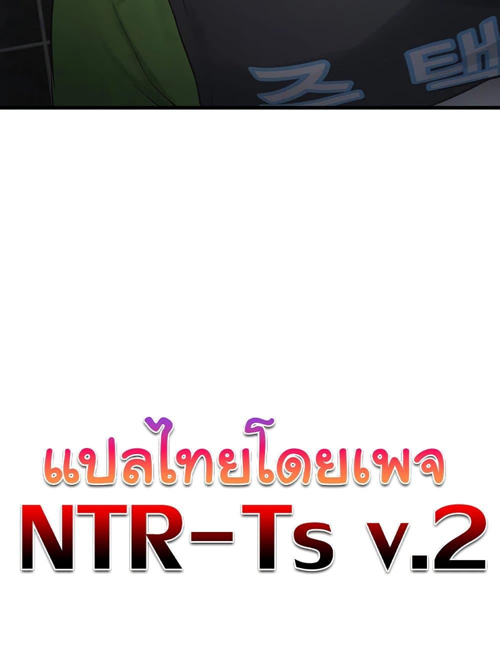 Doujin-Lc- อ่าน โดจิน มังฮวา เกาหลี ญี่ปุ่น จีน แปลไทย The Hole Diary ตอนที่ 1 2 3 4 5 6 7 8 9 10 11 12 13 14 ฟรี ไม่มีโฆษณา อ่าน โดจิน Manhwa เกาหลี ญี่ปุ่น จีน เรามีครบ คัดมาให้เน้นๆ โดจิน 18+ รับประกันความฟินโดย  Doujin Lc