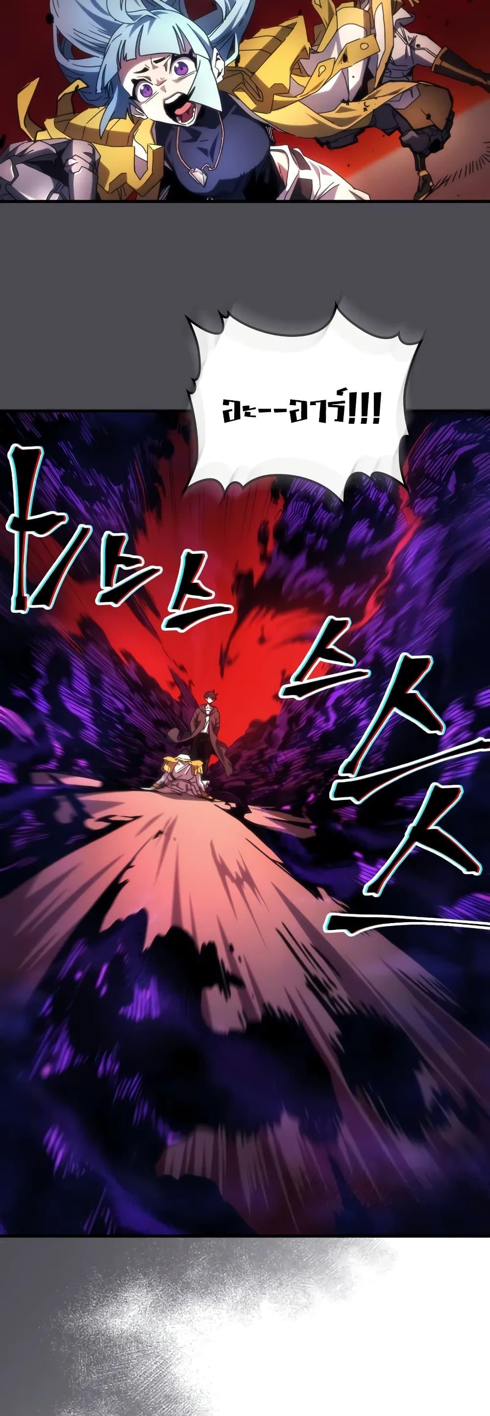 Manga-lc-com อ่านมังงะ อ่านการ์ตูน ออนไลน์ ฟรี Mr Devourer, Please Act Like a Final Boss ตอนที่ 1 2 3 4 5 6 7 8 9 10 11 12 13 14 ฟรี ไม่มีโฆษณา Manga-lc - อ่าน มังงะ อ่าน การ์ตูน ออนไลน์ อ่านมังงะ ฟรี