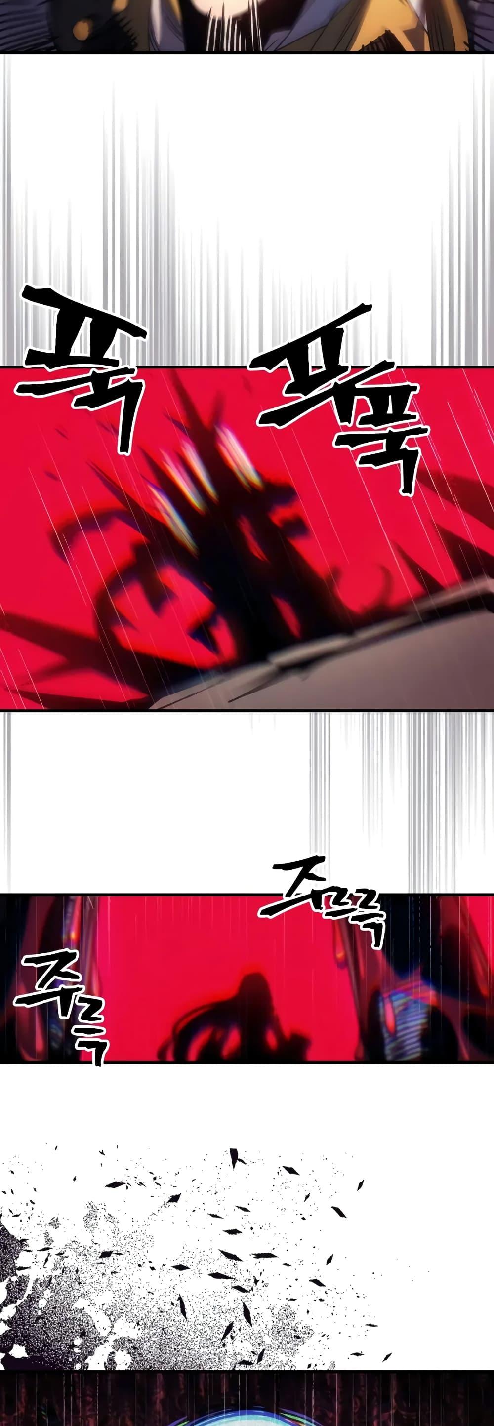 Manga-lc-com อ่านมังงะ อ่านการ์ตูน ออนไลน์ ฟรี Mr Devourer, Please Act Like a Final Boss ตอนที่ 1 2 3 4 5 6 7 8 9 10 11 12 13 14 ฟรี ไม่มีโฆษณา Manga-lc - อ่าน มังงะ อ่าน การ์ตูน ออนไลน์ อ่านมังงะ ฟรี