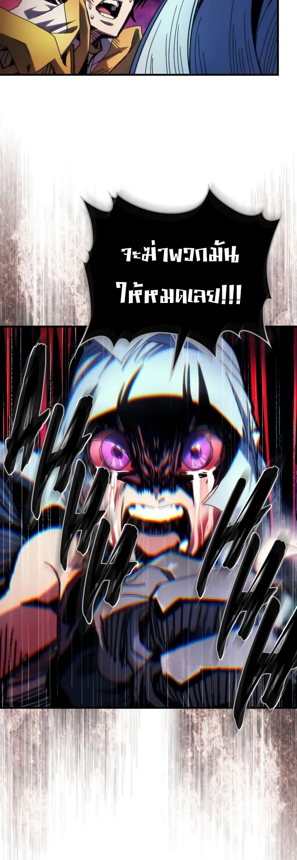 Manga-lc-com อ่านมังงะ อ่านการ์ตูน ออนไลน์ ฟรี Mr Devourer, Please Act Like a Final Boss ตอนที่ 1 2 3 4 5 6 7 8 9 10 11 12 13 14 ฟรี ไม่มีโฆษณา Manga-lc - อ่าน มังงะ อ่าน การ์ตูน ออนไลน์ อ่านมังงะ ฟรี