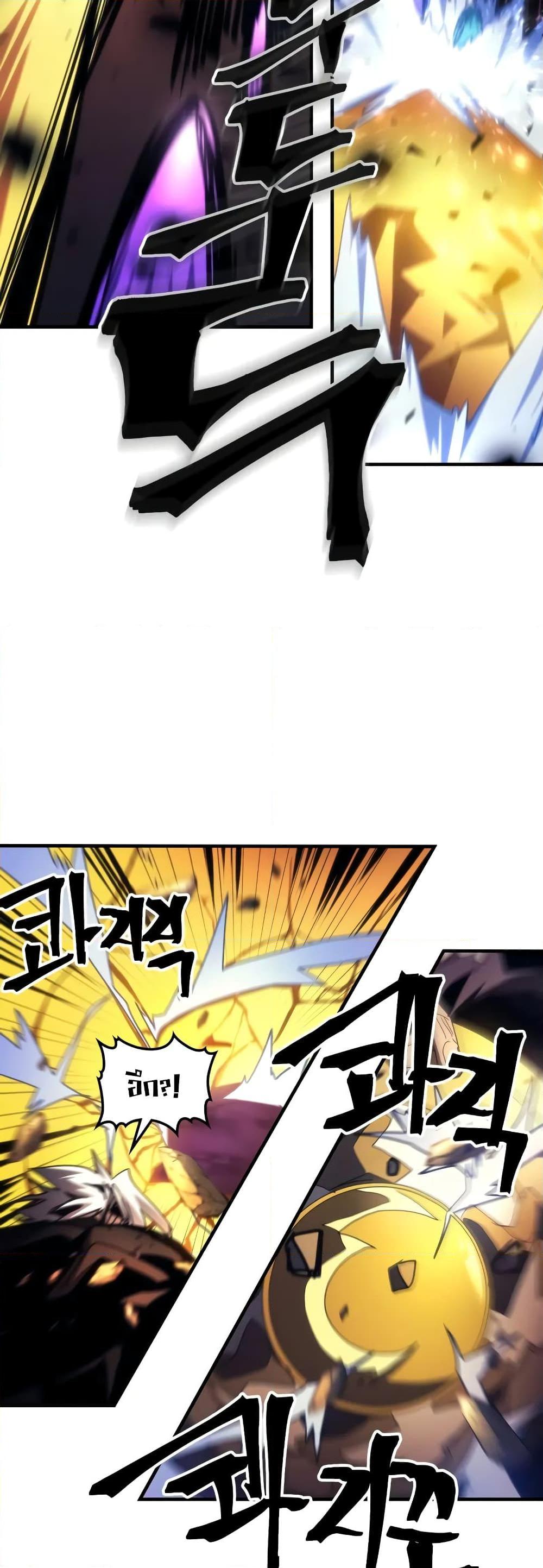 Manga-lc-com อ่านมังงะ อ่านการ์ตูน ออนไลน์ ฟรี Mr Devourer, Please Act Like a Final Boss ตอนที่ 1 2 3 4 5 6 7 8 9 10 11 12 13 14 ฟรี ไม่มีโฆษณา Manga-lc - อ่าน มังงะ อ่าน การ์ตูน ออนไลน์ อ่านมังงะ ฟรี