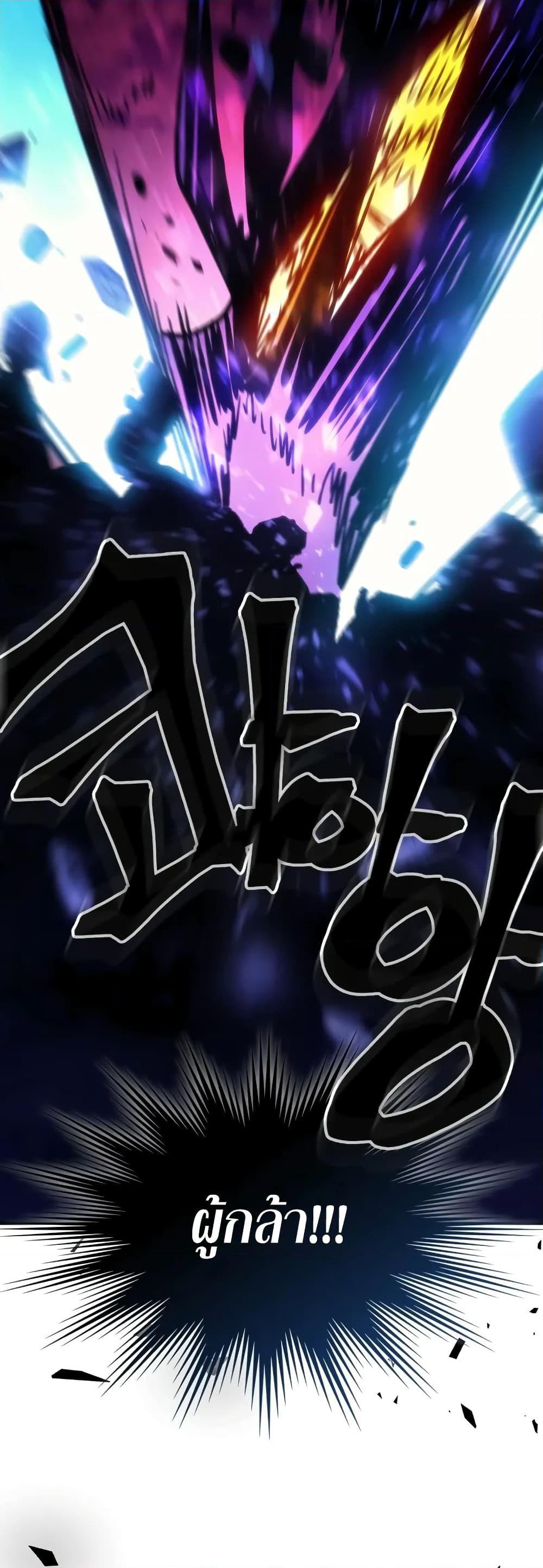 Manga-lc-com อ่านมังงะ อ่านการ์ตูน ออนไลน์ ฟรี Mr Devourer, Please Act Like a Final Boss ตอนที่ 1 2 3 4 5 6 7 8 9 10 11 12 13 14 ฟรี ไม่มีโฆษณา Manga-lc - อ่าน มังงะ อ่าน การ์ตูน ออนไลน์ อ่านมังงะ ฟรี