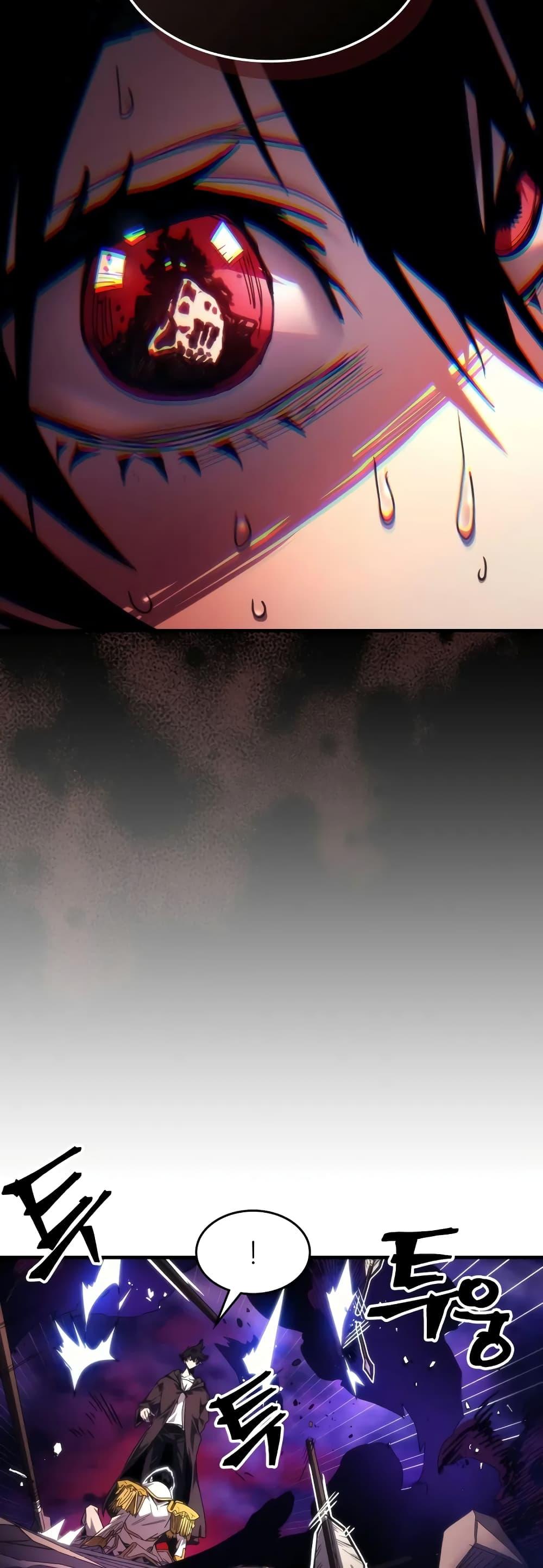 Manga-lc-com อ่านมังงะ อ่านการ์ตูน ออนไลน์ ฟรี Mr Devourer, Please Act Like a Final Boss ตอนที่ 1 2 3 4 5 6 7 8 9 10 11 12 13 14 ฟรี ไม่มีโฆษณา Manga-lc - อ่าน มังงะ อ่าน การ์ตูน ออนไลน์ อ่านมังงะ ฟรี