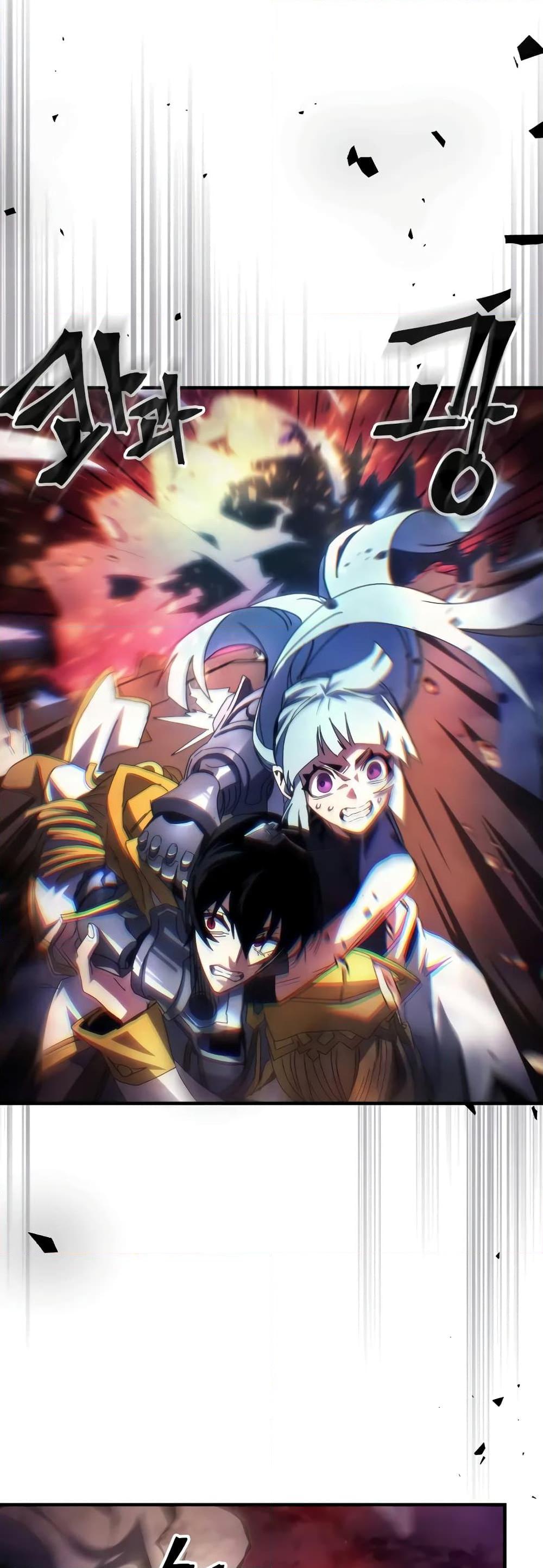 Manga-lc-com อ่านมังงะ อ่านการ์ตูน ออนไลน์ ฟรี Mr Devourer, Please Act Like a Final Boss ตอนที่ 1 2 3 4 5 6 7 8 9 10 11 12 13 14 ฟรี ไม่มีโฆษณา Manga-lc - อ่าน มังงะ อ่าน การ์ตูน ออนไลน์ อ่านมังงะ ฟรี