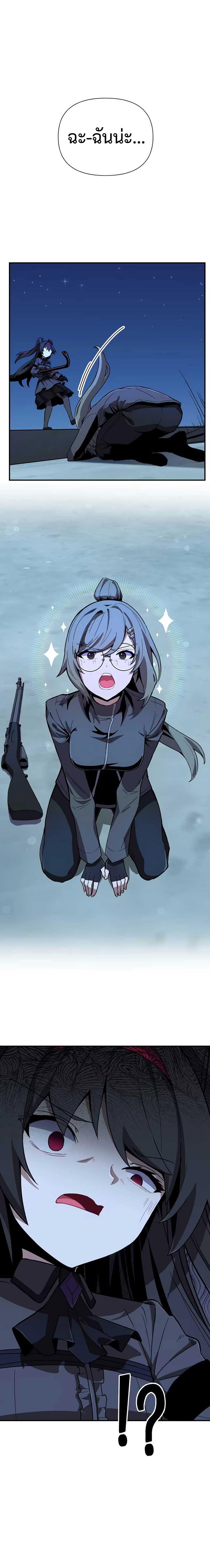 Manga-lc-com อ่านมังงะ อ่านการ์ตูน ออนไลน์ ฟรี Mr. Magical Girl ตอนที่ 1 2 3 4 5 6 7 8 9 10 11 12 13 14 ฟรี ไม่มีโฆษณา Manga-lc - อ่าน มังงะ อ่าน การ์ตูน ออนไลน์ อ่านมังงะ ฟรี