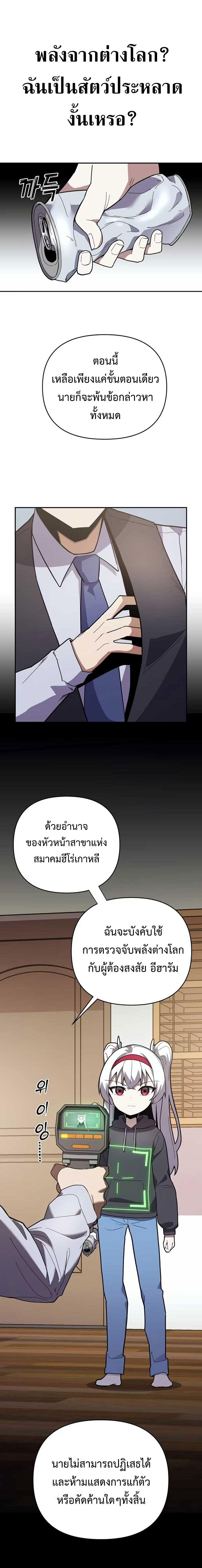 Manga-lc-com อ่านมังงะ อ่านการ์ตูน ออนไลน์ ฟรี Mr. Magical Girl ตอนที่ 1 2 3 4 5 6 7 8 9 10 11 12 13 14 ฟรี ไม่มีโฆษณา Manga-lc - อ่าน มังงะ อ่าน การ์ตูน ออนไลน์ อ่านมังงะ ฟรี