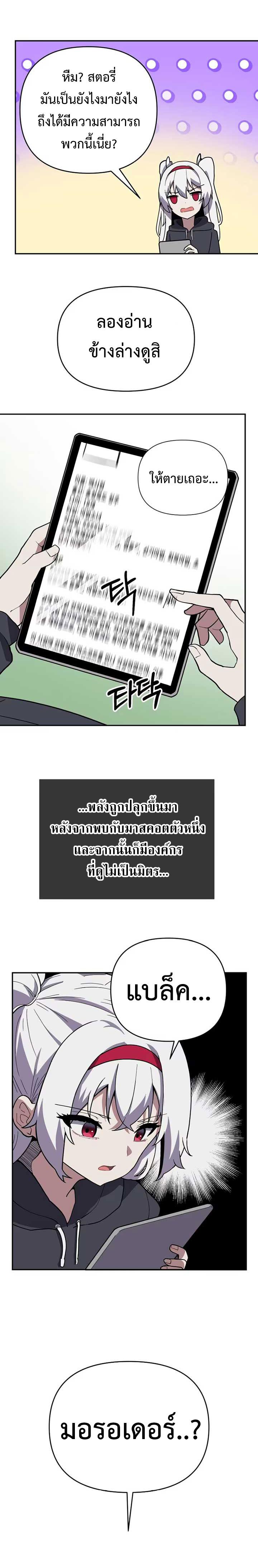Manga-lc-com อ่านมังงะ อ่านการ์ตูน ออนไลน์ ฟรี Mr. Magical Girl ตอนที่ 1 2 3 4 5 6 7 8 9 10 11 12 13 14 ฟรี ไม่มีโฆษณา Manga-lc - อ่าน มังงะ อ่าน การ์ตูน ออนไลน์ อ่านมังงะ ฟรี