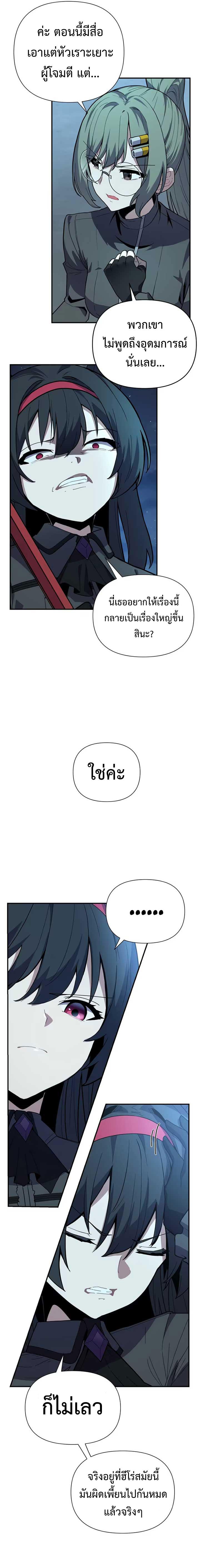 Manga-lc-com อ่านมังงะ อ่านการ์ตูน ออนไลน์ ฟรี Mr. Magical Girl ตอนที่ 1 2 3 4 5 6 7 8 9 10 11 12 13 14 ฟรี ไม่มีโฆษณา Manga-lc - อ่าน มังงะ อ่าน การ์ตูน ออนไลน์ อ่านมังงะ ฟรี