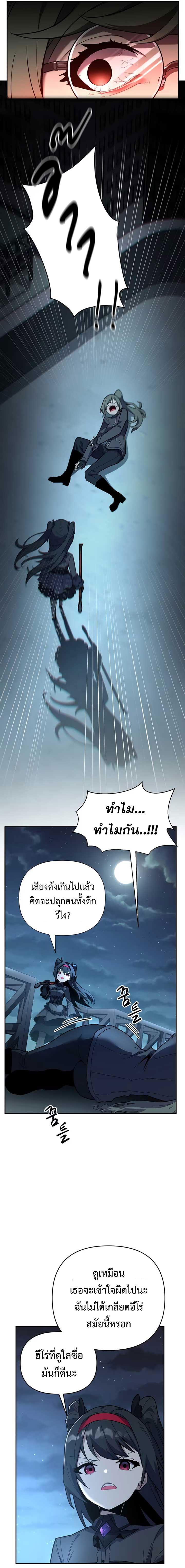 Manga-lc-com อ่านมังงะ อ่านการ์ตูน ออนไลน์ ฟรี Mr. Magical Girl ตอนที่ 1 2 3 4 5 6 7 8 9 10 11 12 13 14 ฟรี ไม่มีโฆษณา Manga-lc - อ่าน มังงะ อ่าน การ์ตูน ออนไลน์ อ่านมังงะ ฟรี
