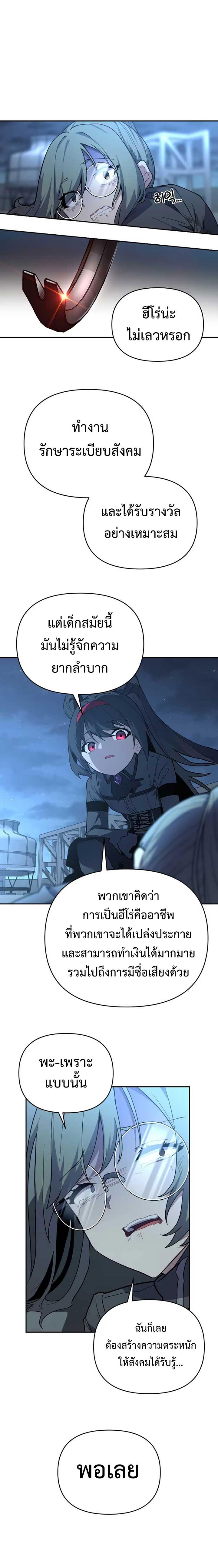 Manga-lc-com อ่านมังงะ อ่านการ์ตูน ออนไลน์ ฟรี Mr. Magical Girl ตอนที่ 1 2 3 4 5 6 7 8 9 10 11 12 13 14 ฟรี ไม่มีโฆษณา Manga-lc - อ่าน มังงะ อ่าน การ์ตูน ออนไลน์ อ่านมังงะ ฟรี