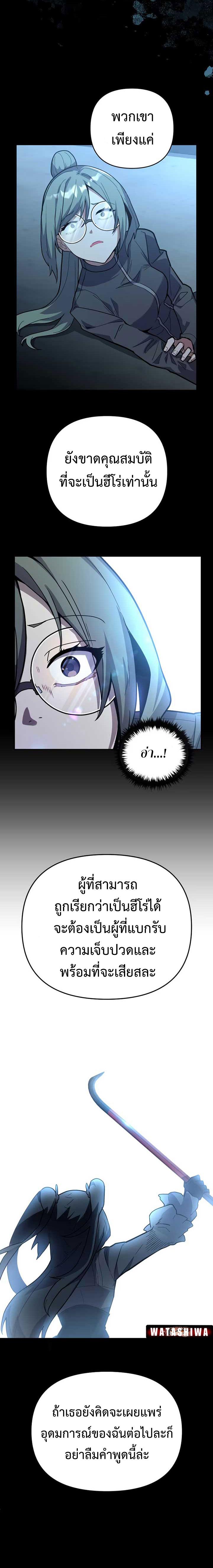 Manga-lc-com อ่านมังงะ อ่านการ์ตูน ออนไลน์ ฟรี Mr. Magical Girl ตอนที่ 1 2 3 4 5 6 7 8 9 10 11 12 13 14 ฟรี ไม่มีโฆษณา Manga-lc - อ่าน มังงะ อ่าน การ์ตูน ออนไลน์ อ่านมังงะ ฟรี