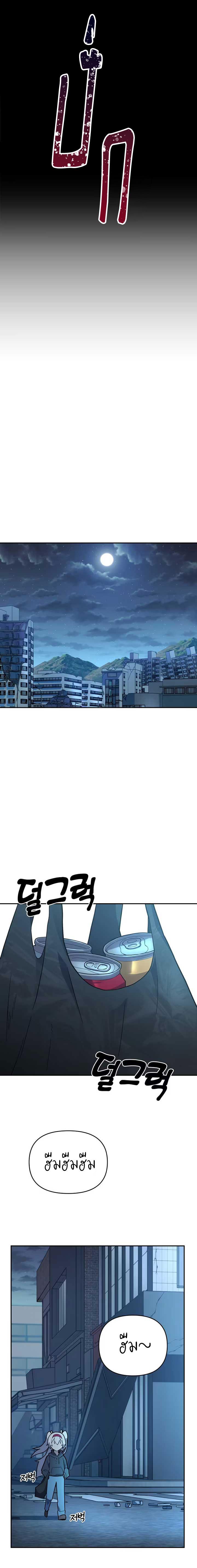 Manga-lc-com อ่านมังงะ อ่านการ์ตูน ออนไลน์ ฟรี Mr. Magical Girl ตอนที่ 1 2 3 4 5 6 7 8 9 10 11 12 13 14 ฟรี ไม่มีโฆษณา Manga-lc - อ่าน มังงะ อ่าน การ์ตูน ออนไลน์ อ่านมังงะ ฟรี