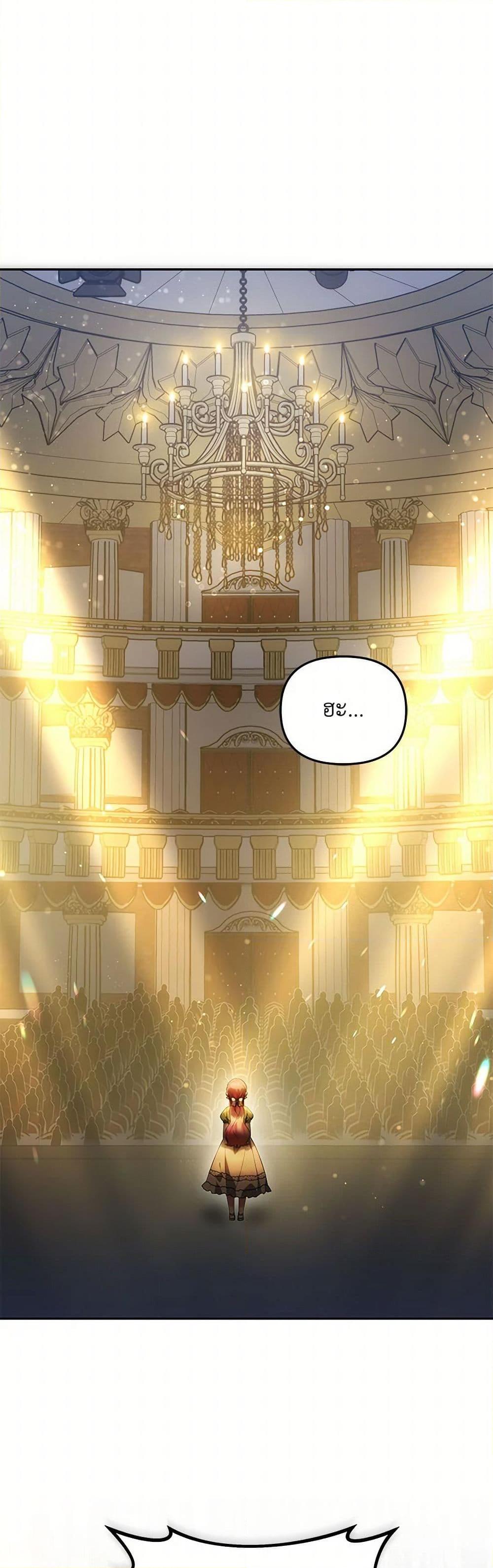 Manga-lc-com อ่านมังงะ อ่านการ์ตูน ออนไลน์ ฟรี Little Dragon Princess Tames the Crazies ตอนที่ 1 2 3 4 5 6 7 8 9 10 11 12 13 14 ฟรี ไม่มีโฆษณา Manga-lc - อ่าน มังงะ อ่าน การ์ตูน ออนไลน์ อ่านมังงะ ฟรี