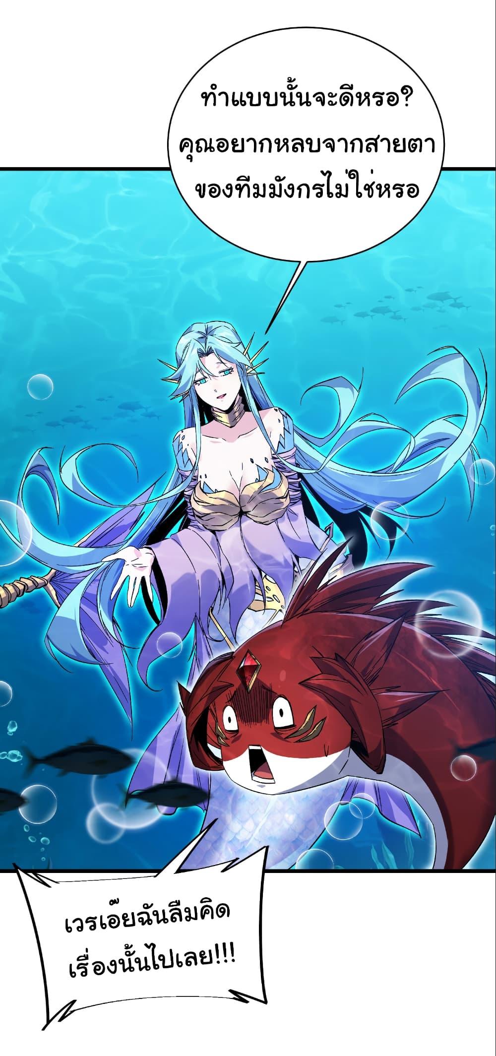 Manga-lc-com อ่านมังงะ อ่านการ์ตูน ออนไลน์ ฟรี Start evolution from koi to dragon ตอนที่ 1 2 3 4 5 6 7 8 9 10 11 12 13 14 ฟรี ไม่มีโฆษณา Manga-lc - อ่าน มังงะ อ่าน การ์ตูน ออนไลน์ อ่านมังงะ ฟรี