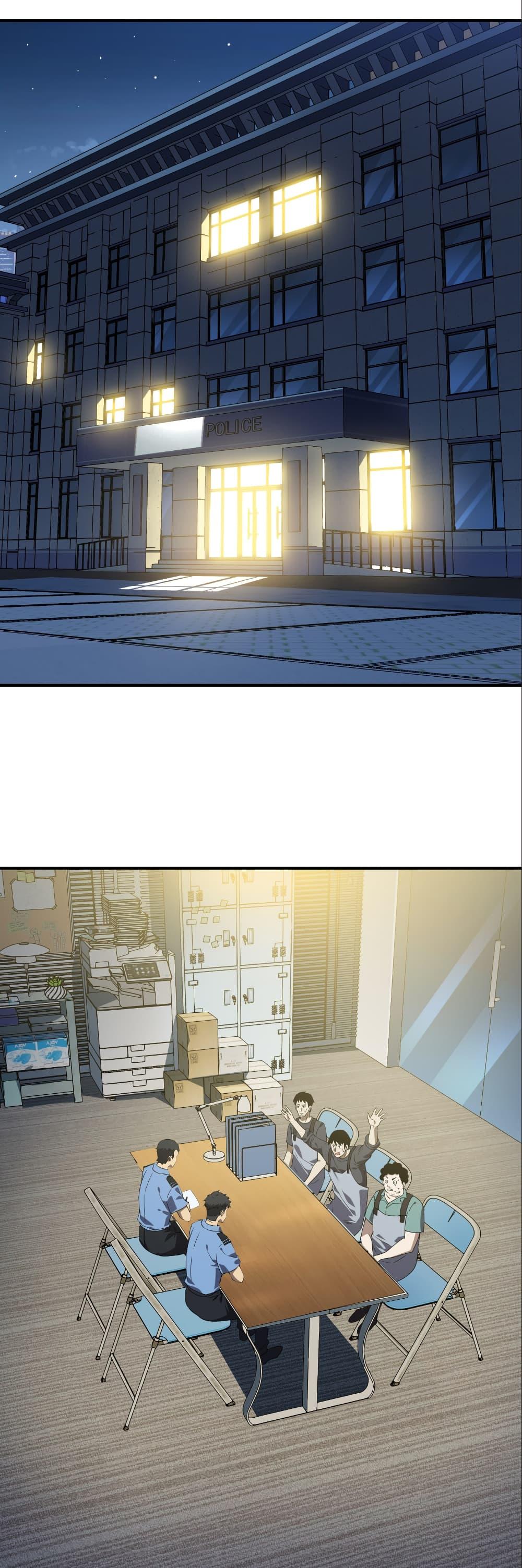 Manga-lc-com อ่านมังงะ อ่านการ์ตูน ออนไลน์ ฟรี Start evolution from koi to dragon ตอนที่ 1 2 3 4 5 6 7 8 9 10 11 12 13 14 ฟรี ไม่มีโฆษณา Manga-lc - อ่าน มังงะ อ่าน การ์ตูน ออนไลน์ อ่านมังงะ ฟรี