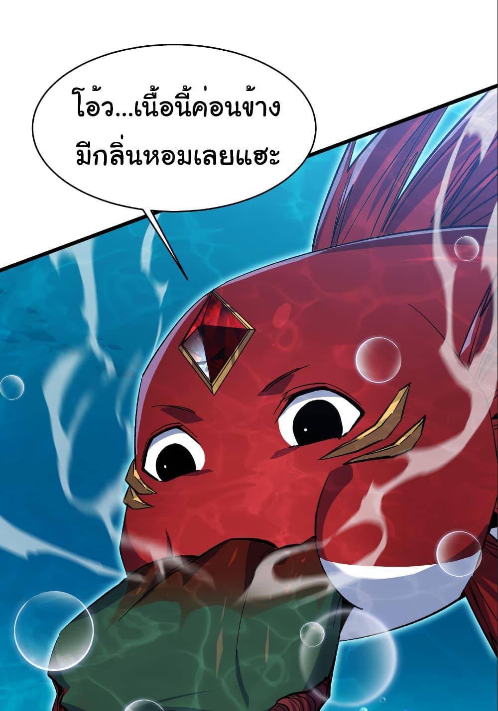 Manga-lc-com อ่านมังงะ อ่านการ์ตูน ออนไลน์ ฟรี Start evolution from koi to dragon ตอนที่ 1 2 3 4 5 6 7 8 9 10 11 12 13 14 ฟรี ไม่มีโฆษณา Manga-lc - อ่าน มังงะ อ่าน การ์ตูน ออนไลน์ อ่านมังงะ ฟรี