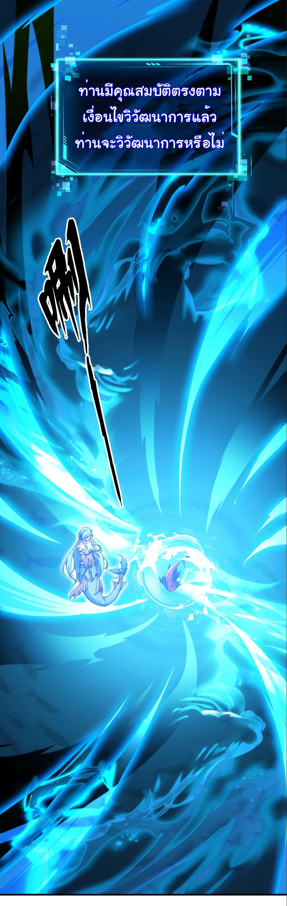 Manga-lc-com อ่านมังงะ อ่านการ์ตูน ออนไลน์ ฟรี Start evolution from koi to dragon ตอนที่ 1 2 3 4 5 6 7 8 9 10 11 12 13 14 ฟรี ไม่มีโฆษณา Manga-lc - อ่าน มังงะ อ่าน การ์ตูน ออนไลน์ อ่านมังงะ ฟรี