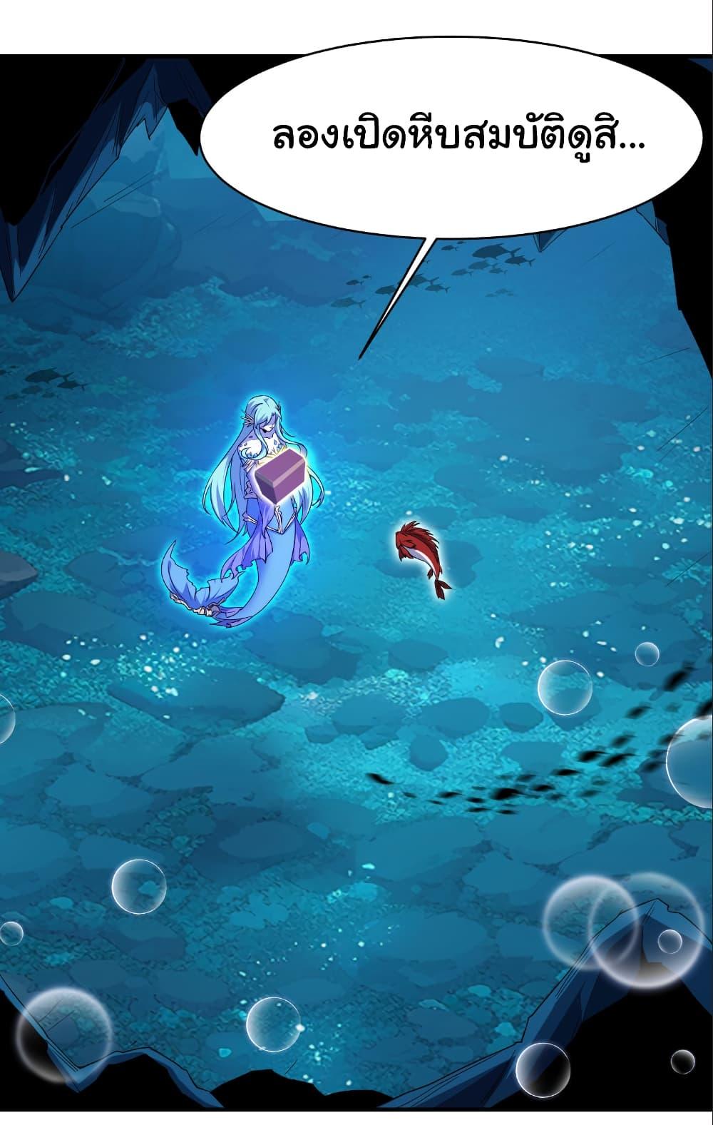 Manga-lc-com อ่านมังงะ อ่านการ์ตูน ออนไลน์ ฟรี Start evolution from koi to dragon ตอนที่ 1 2 3 4 5 6 7 8 9 10 11 12 13 14 ฟรี ไม่มีโฆษณา Manga-lc - อ่าน มังงะ อ่าน การ์ตูน ออนไลน์ อ่านมังงะ ฟรี