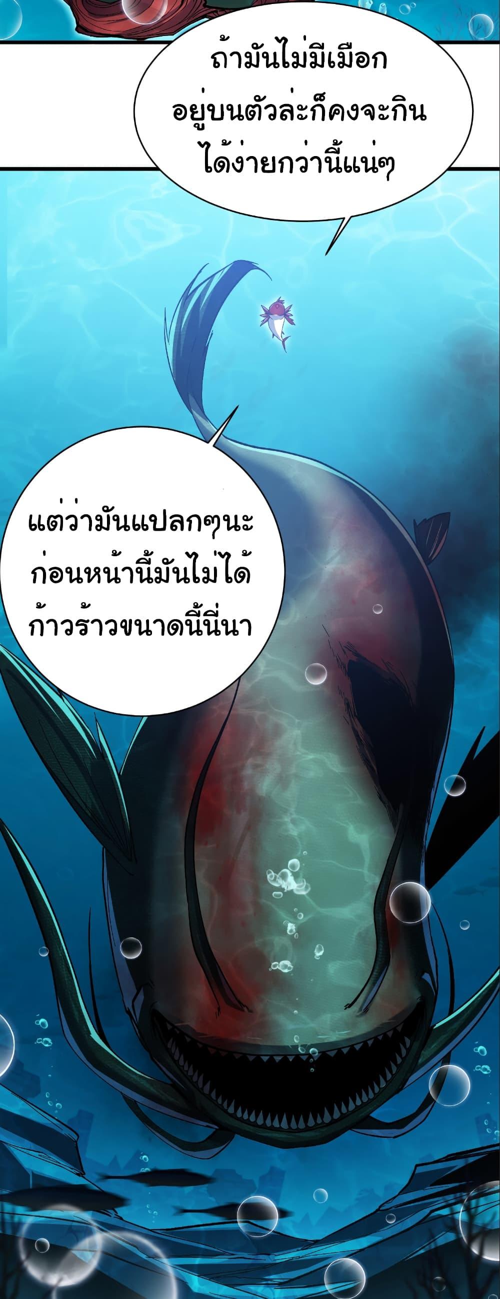 Manga-lc-com อ่านมังงะ อ่านการ์ตูน ออนไลน์ ฟรี Start evolution from koi to dragon ตอนที่ 1 2 3 4 5 6 7 8 9 10 11 12 13 14 ฟรี ไม่มีโฆษณา Manga-lc - อ่าน มังงะ อ่าน การ์ตูน ออนไลน์ อ่านมังงะ ฟรี