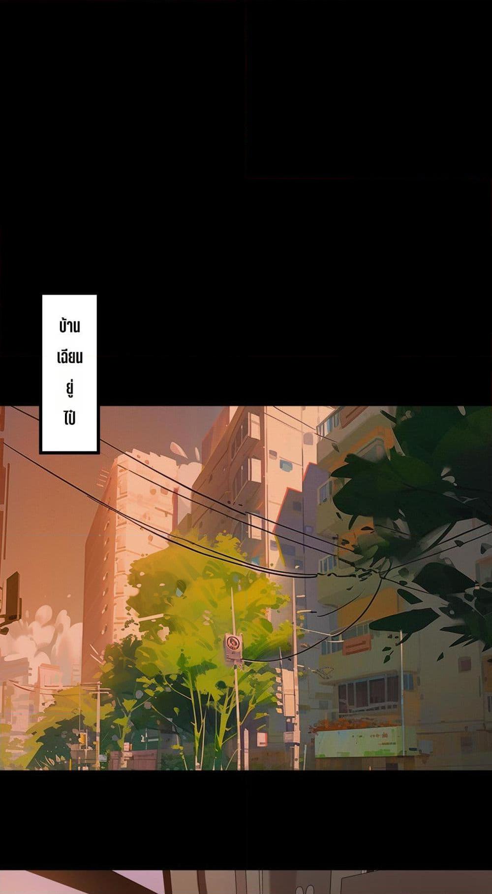 Manga-lc-com อ่านมังงะ อ่านการ์ตูน ออนไลน์ ฟรี I Created An Urban Legend ตอนที่ 1 2 3 4 5 6 7 8 9 10 11 12 13 14 ฟรี ไม่มีโฆษณา Manga-lc - อ่าน มังงะ อ่าน การ์ตูน ออนไลน์ อ่านมังงะ ฟรี