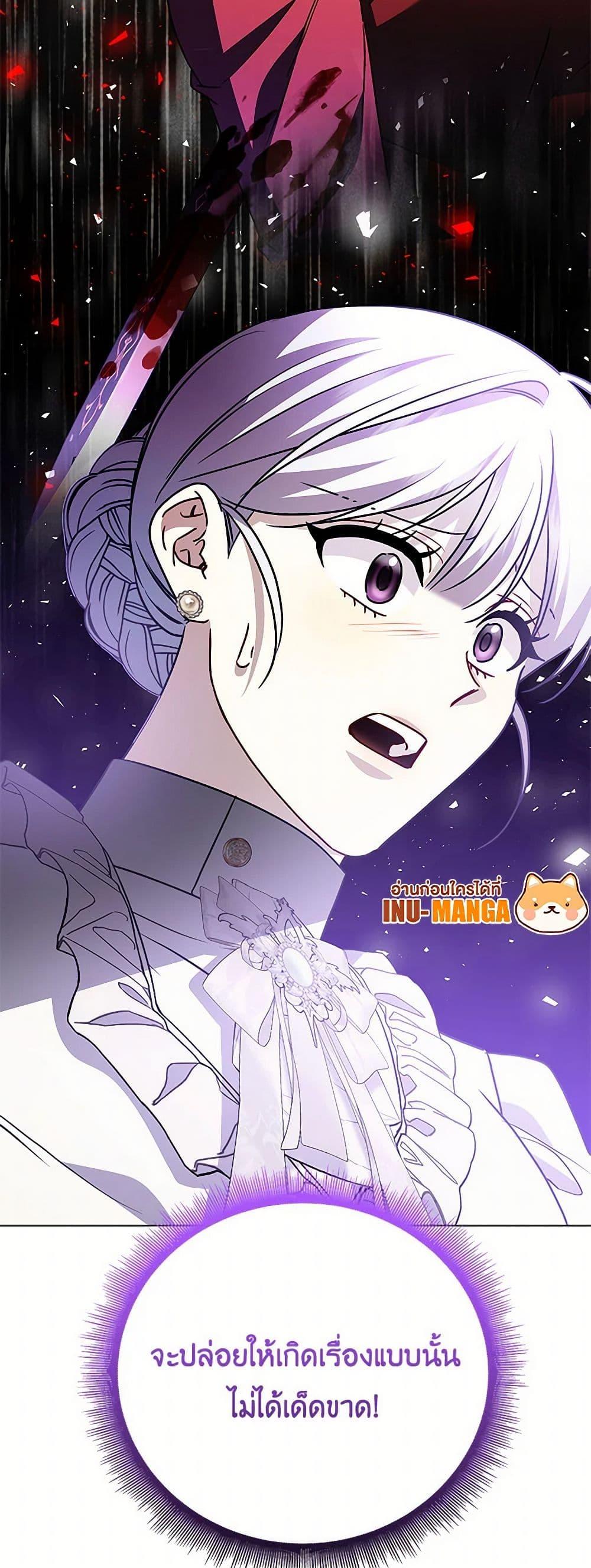 Manga-lc-com อ่านมังงะ อ่านการ์ตูน ออนไลน์ ฟรี Your Regrets Mean Nothing to Me ตอนที่ 1 2 3 4 5 6 7 8 9 10 11 12 13 14 ฟรี ไม่มีโฆษณา Manga-lc - อ่าน มังงะ อ่าน การ์ตูน ออนไลน์ อ่านมังงะ ฟรี