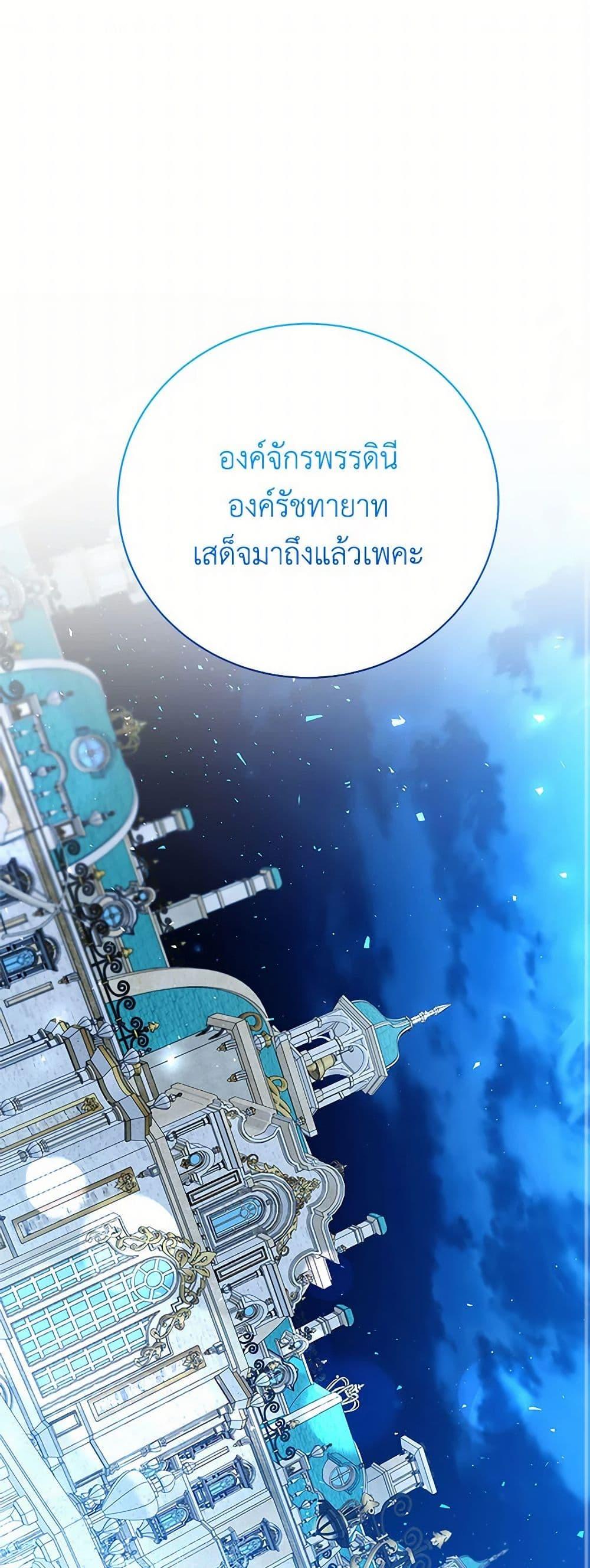 Manga-lc-com อ่านมังงะ อ่านการ์ตูน ออนไลน์ ฟรี Your Regrets Mean Nothing to Me ตอนที่ 1 2 3 4 5 6 7 8 9 10 11 12 13 14 ฟรี ไม่มีโฆษณา Manga-lc - อ่าน มังงะ อ่าน การ์ตูน ออนไลน์ อ่านมังงะ ฟรี