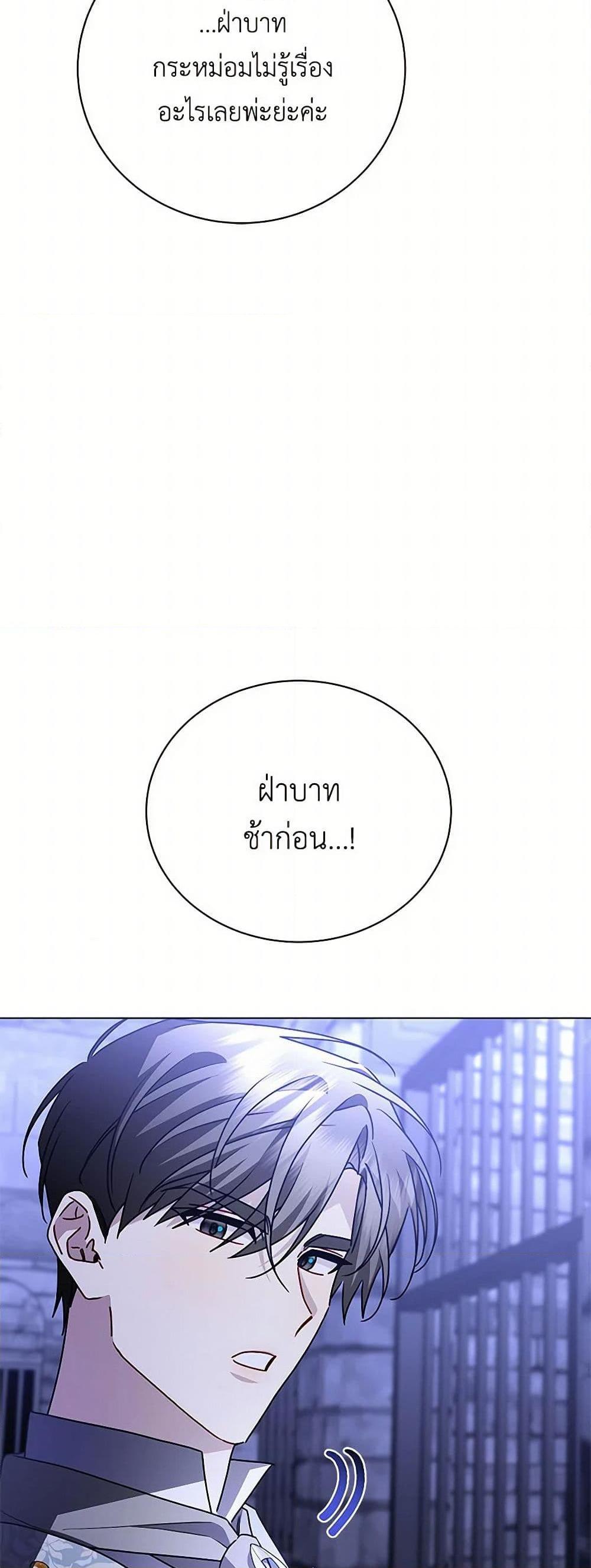 Manga-lc-com อ่านมังงะ อ่านการ์ตูน ออนไลน์ ฟรี Your Regrets Mean Nothing to Me ตอนที่ 1 2 3 4 5 6 7 8 9 10 11 12 13 14 ฟรี ไม่มีโฆษณา Manga-lc - อ่าน มังงะ อ่าน การ์ตูน ออนไลน์ อ่านมังงะ ฟรี