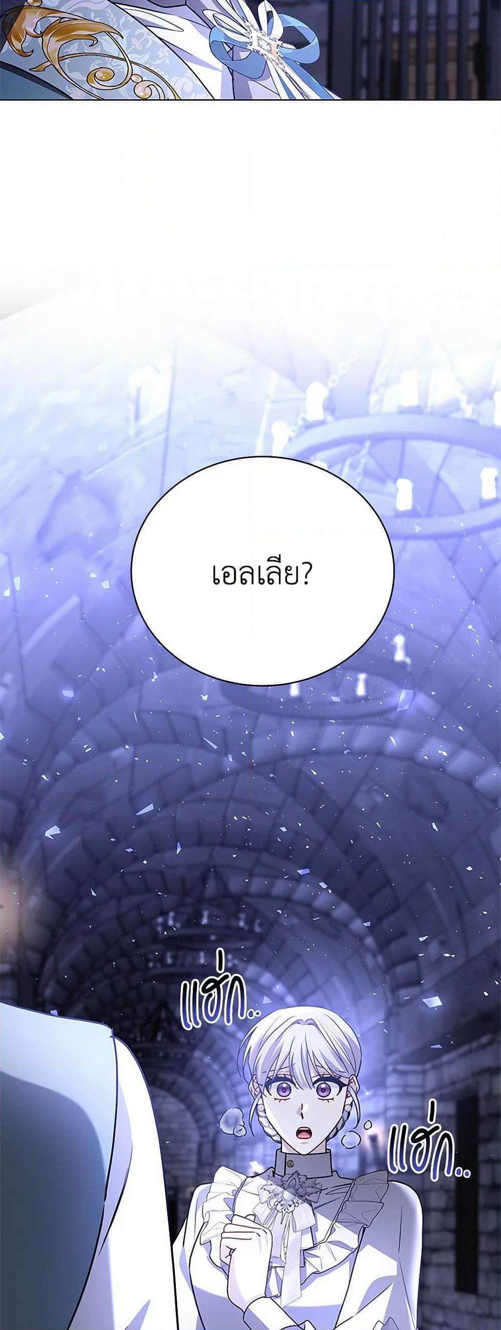 Manga-lc-com อ่านมังงะ อ่านการ์ตูน ออนไลน์ ฟรี Your Regrets Mean Nothing to Me ตอนที่ 1 2 3 4 5 6 7 8 9 10 11 12 13 14 ฟรี ไม่มีโฆษณา Manga-lc - อ่าน มังงะ อ่าน การ์ตูน ออนไลน์ อ่านมังงะ ฟรี