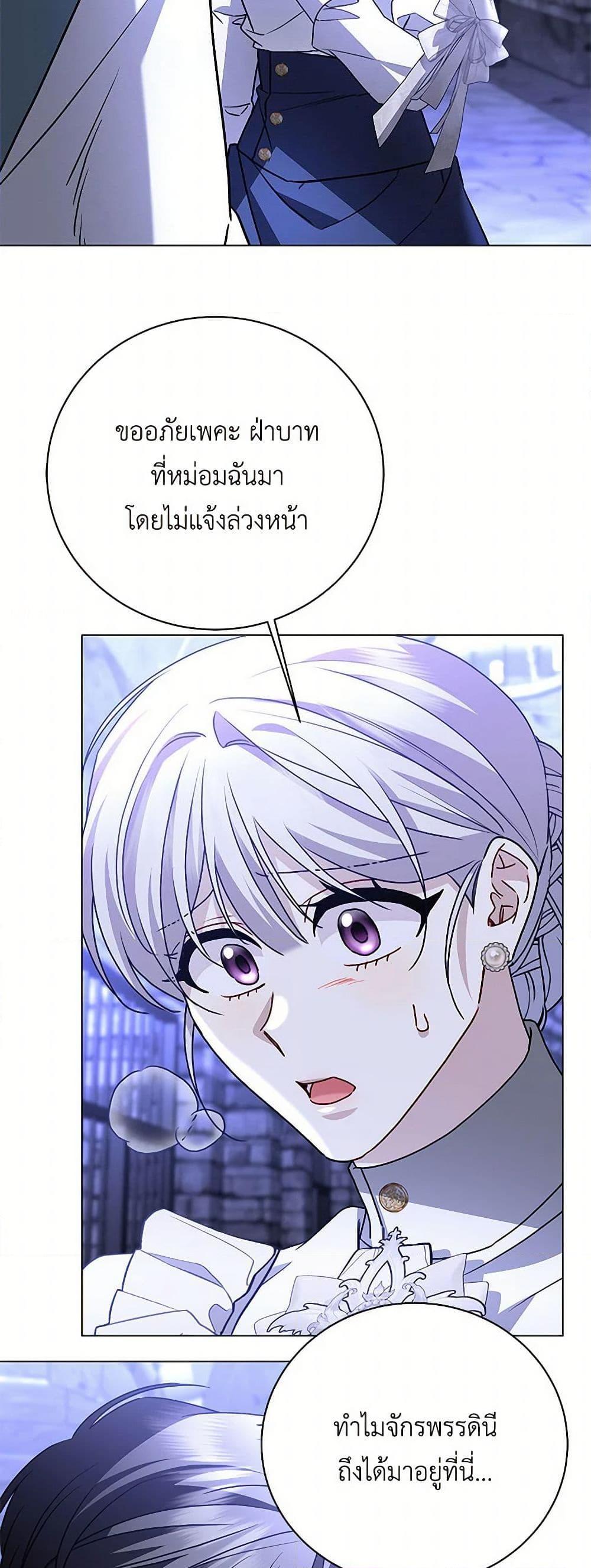 Manga-lc-com อ่านมังงะ อ่านการ์ตูน ออนไลน์ ฟรี Your Regrets Mean Nothing to Me ตอนที่ 1 2 3 4 5 6 7 8 9 10 11 12 13 14 ฟรี ไม่มีโฆษณา Manga-lc - อ่าน มังงะ อ่าน การ์ตูน ออนไลน์ อ่านมังงะ ฟรี