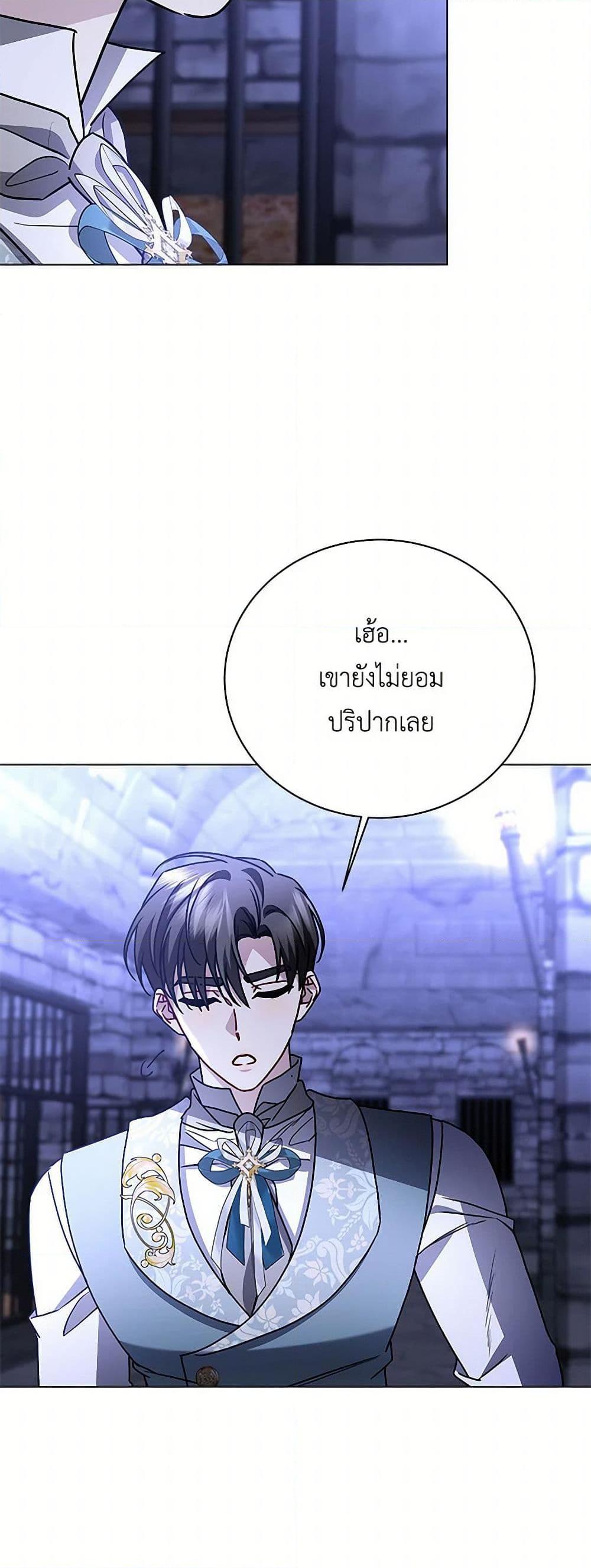 Manga-lc-com อ่านมังงะ อ่านการ์ตูน ออนไลน์ ฟรี Your Regrets Mean Nothing to Me ตอนที่ 1 2 3 4 5 6 7 8 9 10 11 12 13 14 ฟรี ไม่มีโฆษณา Manga-lc - อ่าน มังงะ อ่าน การ์ตูน ออนไลน์ อ่านมังงะ ฟรี
