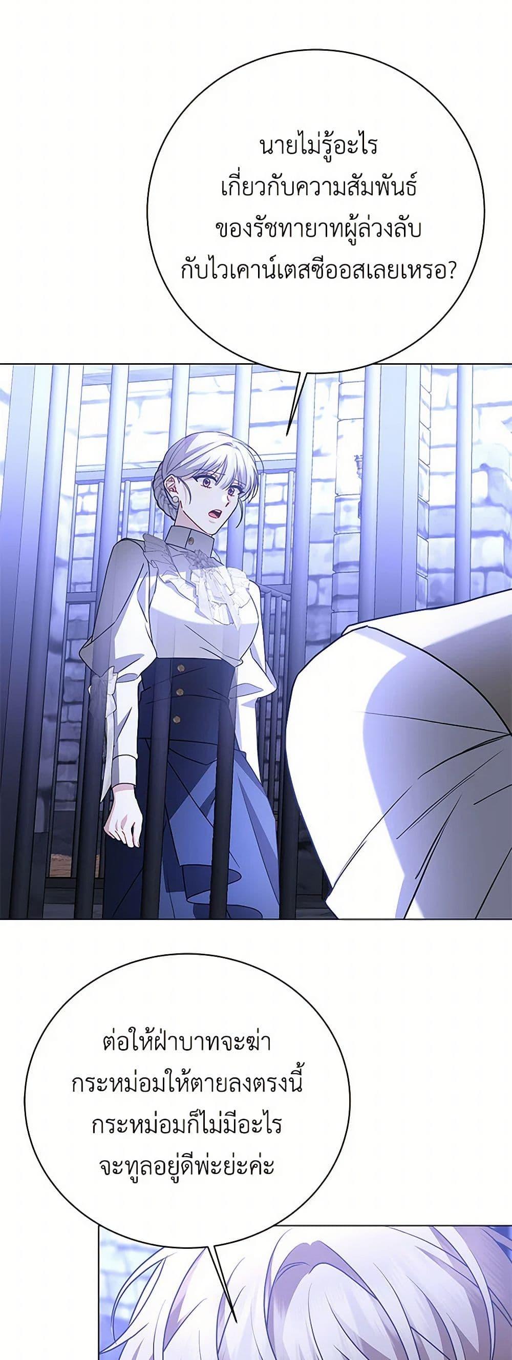 Manga-lc-com อ่านมังงะ อ่านการ์ตูน ออนไลน์ ฟรี Your Regrets Mean Nothing to Me ตอนที่ 1 2 3 4 5 6 7 8 9 10 11 12 13 14 ฟรี ไม่มีโฆษณา Manga-lc - อ่าน มังงะ อ่าน การ์ตูน ออนไลน์ อ่านมังงะ ฟรี