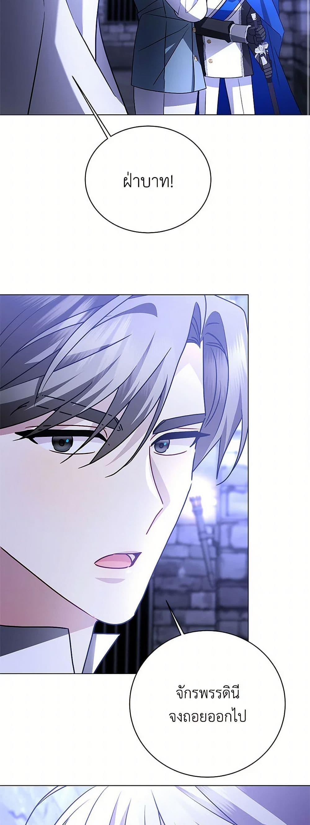 Manga-lc-com อ่านมังงะ อ่านการ์ตูน ออนไลน์ ฟรี Your Regrets Mean Nothing to Me ตอนที่ 1 2 3 4 5 6 7 8 9 10 11 12 13 14 ฟรี ไม่มีโฆษณา Manga-lc - อ่าน มังงะ อ่าน การ์ตูน ออนไลน์ อ่านมังงะ ฟรี