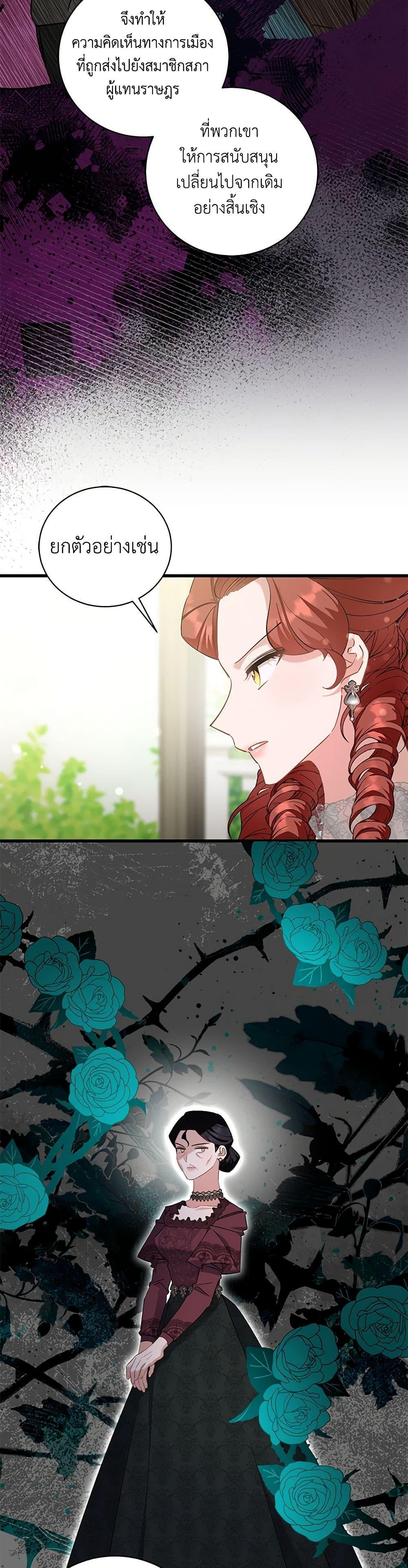 Manga-lc-com อ่านมังงะ อ่านการ์ตูน ออนไลน์ ฟรี I’m Sure It’s My Baby ตอนที่ 1 2 3 4 5 6 7 8 9 10 11 12 13 14 ฟรี ไม่มีโฆษณา Manga-lc - อ่าน มังงะ อ่าน การ์ตูน ออนไลน์ อ่านมังงะ ฟรี