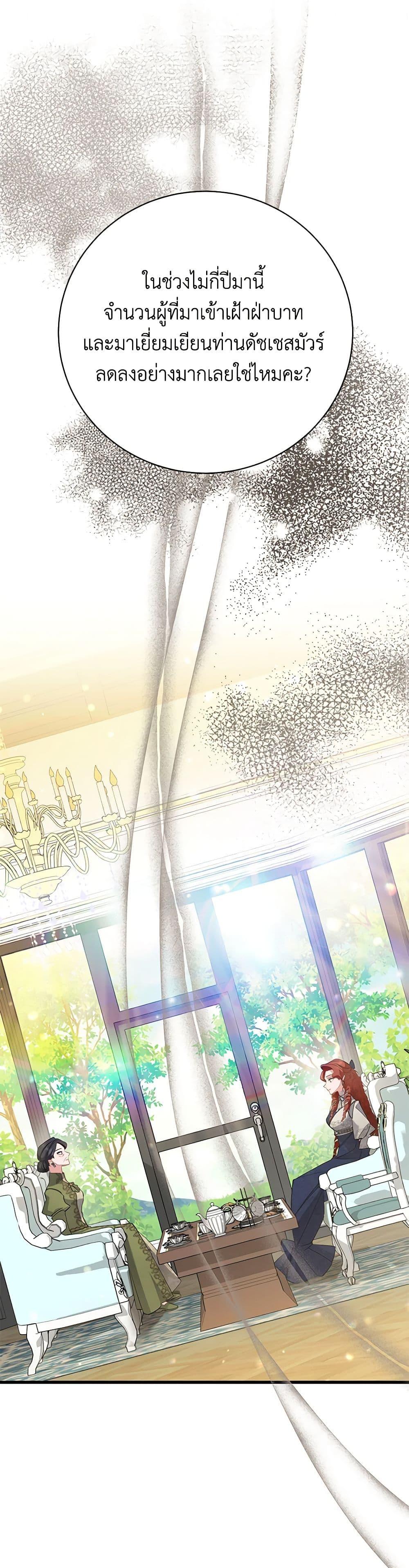 Manga-lc-com อ่านมังงะ อ่านการ์ตูน ออนไลน์ ฟรี I’m Sure It’s My Baby ตอนที่ 1 2 3 4 5 6 7 8 9 10 11 12 13 14 ฟรี ไม่มีโฆษณา Manga-lc - อ่าน มังงะ อ่าน การ์ตูน ออนไลน์ อ่านมังงะ ฟรี