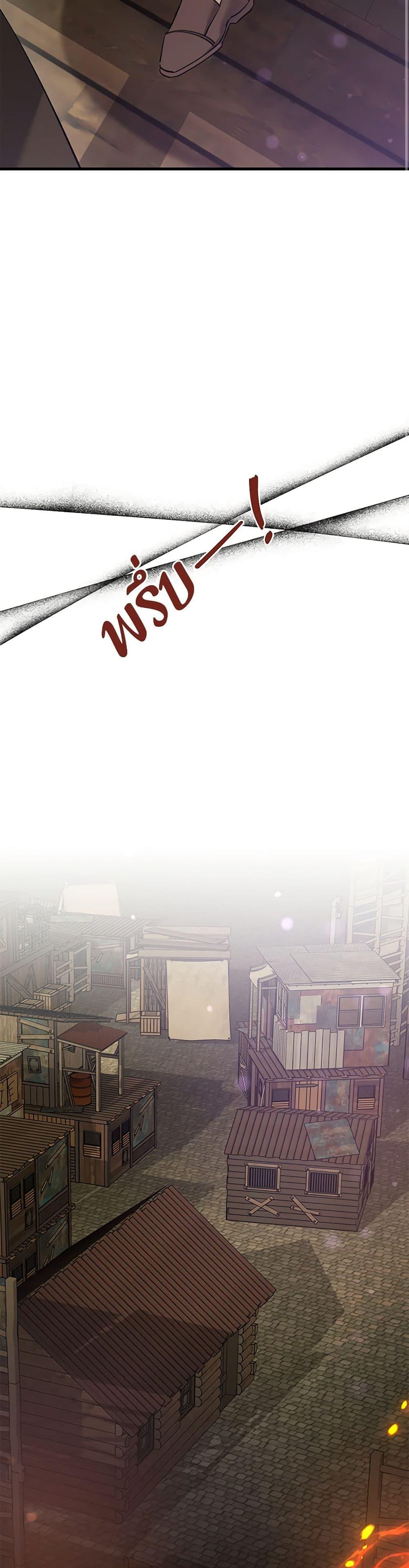 Manga-lc-com อ่านมังงะ อ่านการ์ตูน ออนไลน์ ฟรี I’m Sure It’s My Baby ตอนที่ 1 2 3 4 5 6 7 8 9 10 11 12 13 14 ฟรี ไม่มีโฆษณา Manga-lc - อ่าน มังงะ อ่าน การ์ตูน ออนไลน์ อ่านมังงะ ฟรี