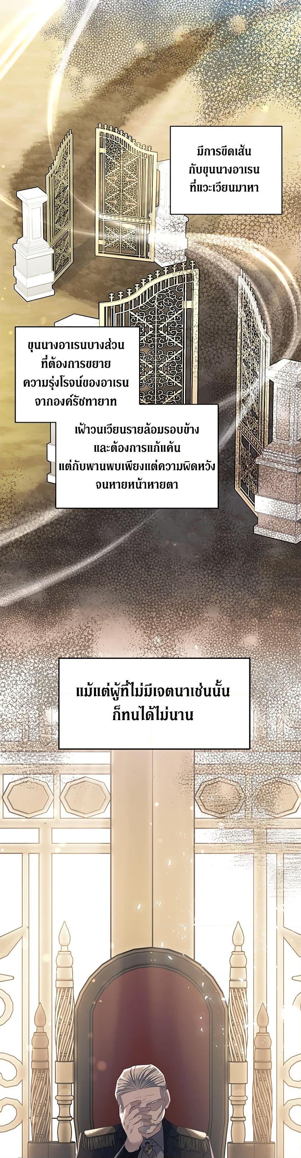 Manga-lc-com อ่านมังงะ อ่านการ์ตูน ออนไลน์ ฟรี I’m Sure It’s My Baby ตอนที่ 1 2 3 4 5 6 7 8 9 10 11 12 13 14 ฟรี ไม่มีโฆษณา Manga-lc - อ่าน มังงะ อ่าน การ์ตูน ออนไลน์ อ่านมังงะ ฟรี