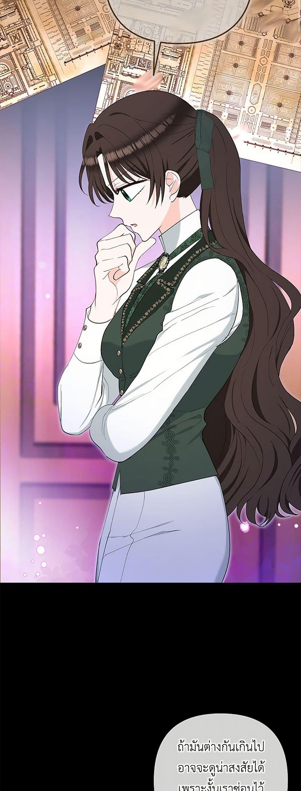 Manga-lc-com อ่านมังงะ อ่านการ์ตูน ออนไลน์ ฟรี Two Names of Night ตอนที่ 1 2 3 4 5 6 7 8 9 10 11 12 13 14 ฟรี ไม่มีโฆษณา Manga-lc - อ่าน มังงะ อ่าน การ์ตูน ออนไลน์ อ่านมังงะ ฟรี