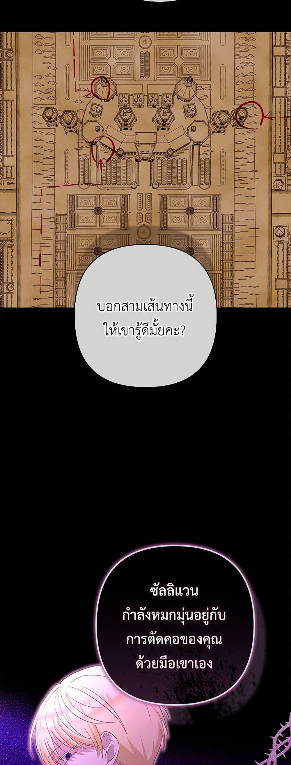 Manga-lc-com อ่านมังงะ อ่านการ์ตูน ออนไลน์ ฟรี Two Names of Night ตอนที่ 1 2 3 4 5 6 7 8 9 10 11 12 13 14 ฟรี ไม่มีโฆษณา Manga-lc - อ่าน มังงะ อ่าน การ์ตูน ออนไลน์ อ่านมังงะ ฟรี