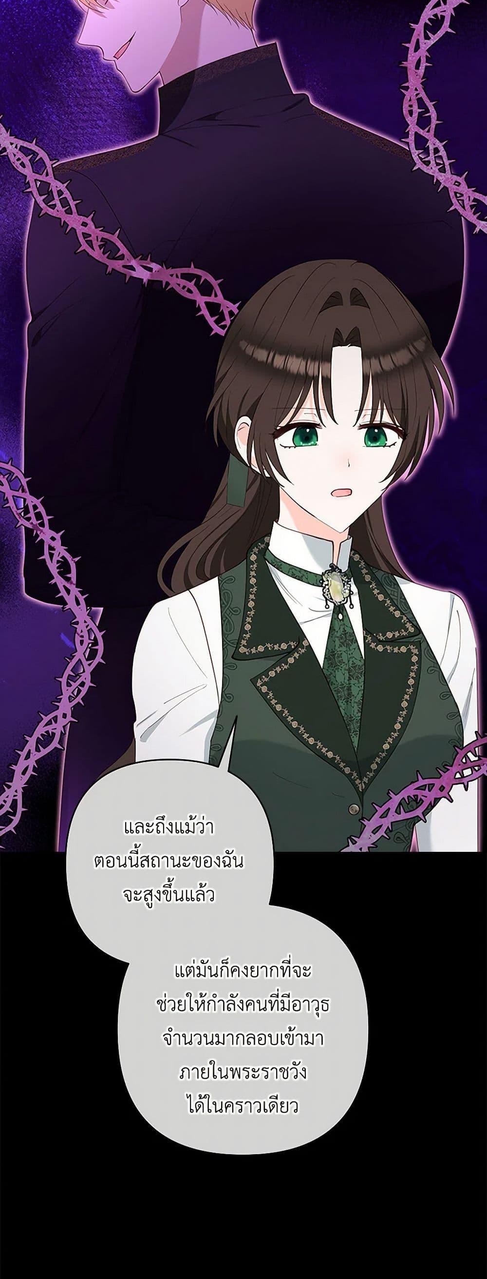 Manga-lc-com อ่านมังงะ อ่านการ์ตูน ออนไลน์ ฟรี Two Names of Night ตอนที่ 1 2 3 4 5 6 7 8 9 10 11 12 13 14 ฟรี ไม่มีโฆษณา Manga-lc - อ่าน มังงะ อ่าน การ์ตูน ออนไลน์ อ่านมังงะ ฟรี